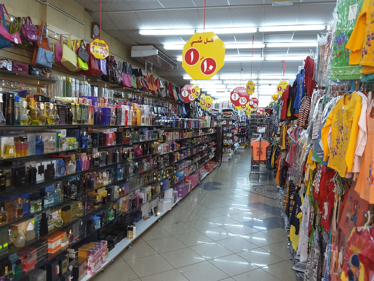 HiDubai-business-free-size-trading-shopping-fashion-accessories-al-rigga-dubai-2