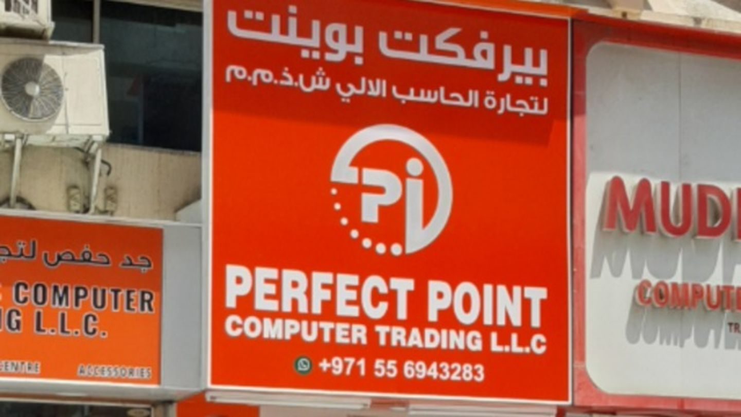 Perfect Point Computer Trading(Distributors & Wholesalers) in Meena ...