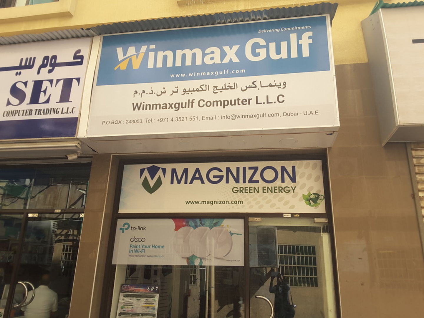 HiDubai-business-winmax-gulf-b2b-services-distributors-wholesalers-al-raffa-al-raffa-dubai-2
