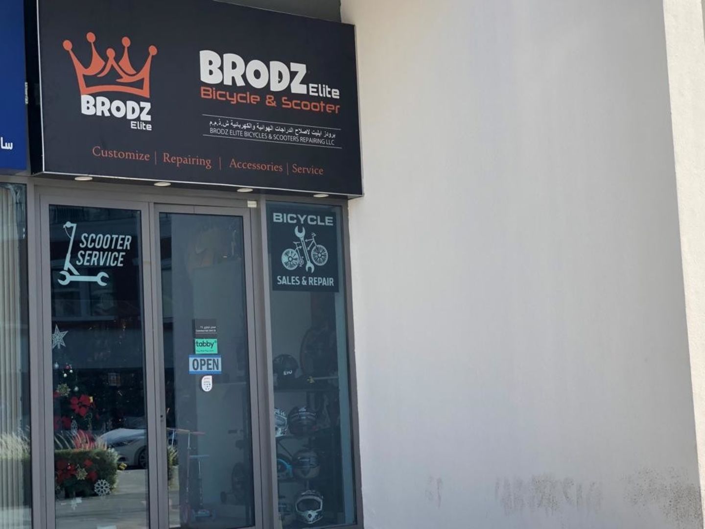 HiDubai-business-brodz-elite-bicycles-scooters-repairing-transport-vehicle-services-bicycles-service-repair-madinat-dubai-dubai