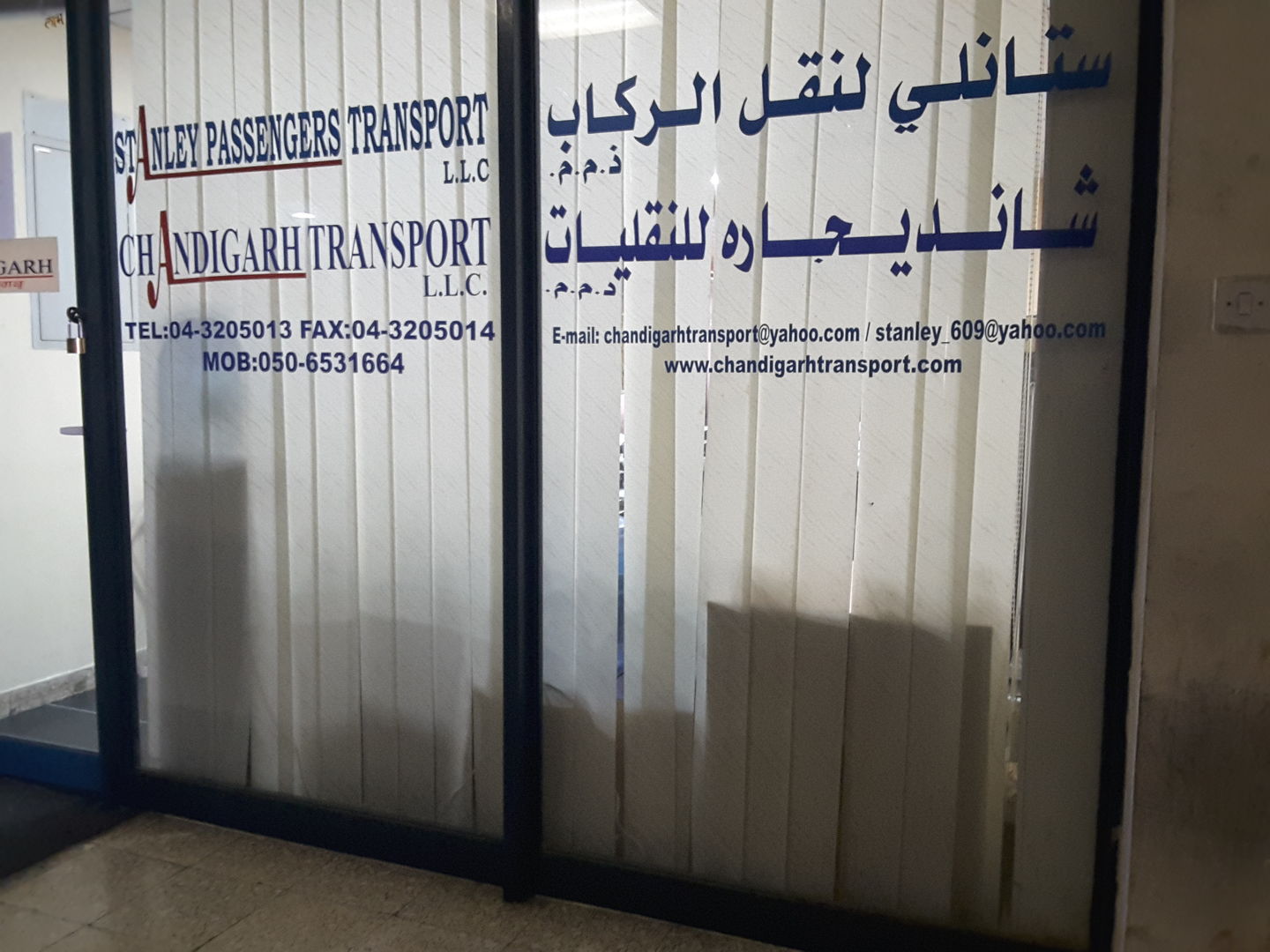 HiDubai-business-chandigarh-transport-by-heavy-trucks-shipping-logistics-road-cargo-services-ras-al-khor-industrial-3-dubai-2