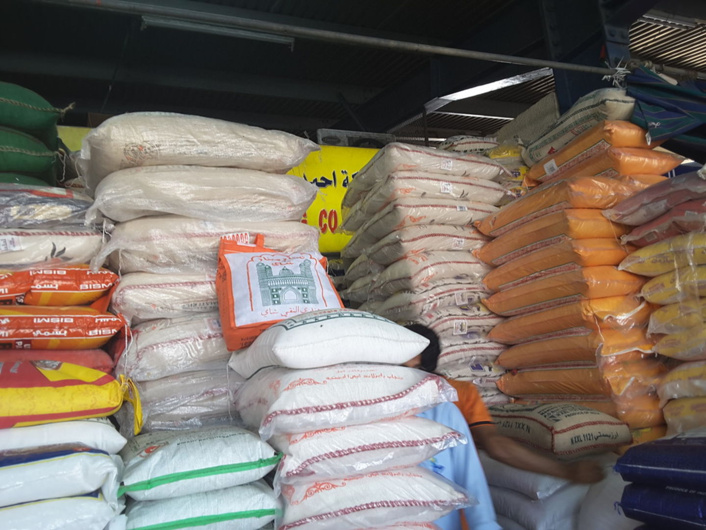 HiDubai-business-ahmad-reza-qawi-trading-co-b2b-services-distributors-wholesalers-corniche-deira-dubai-2