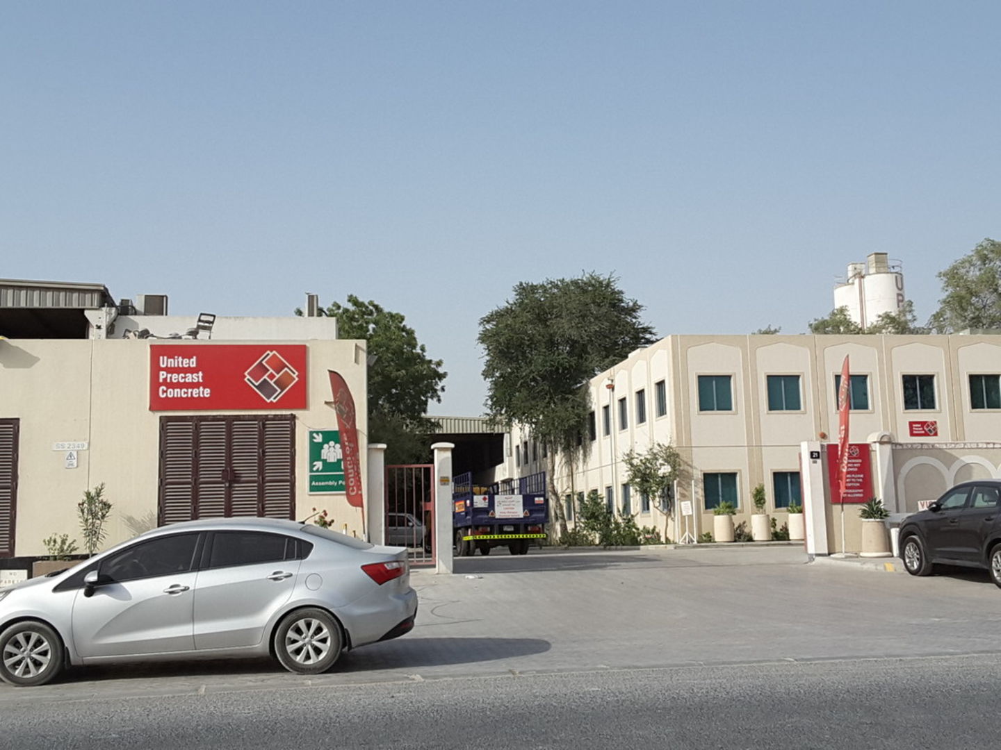 HiDubai-business-united-precast-concrete-contracting-construction-heavy-industries-construction-renovation-al-quoz-industrial-3-dubai-2