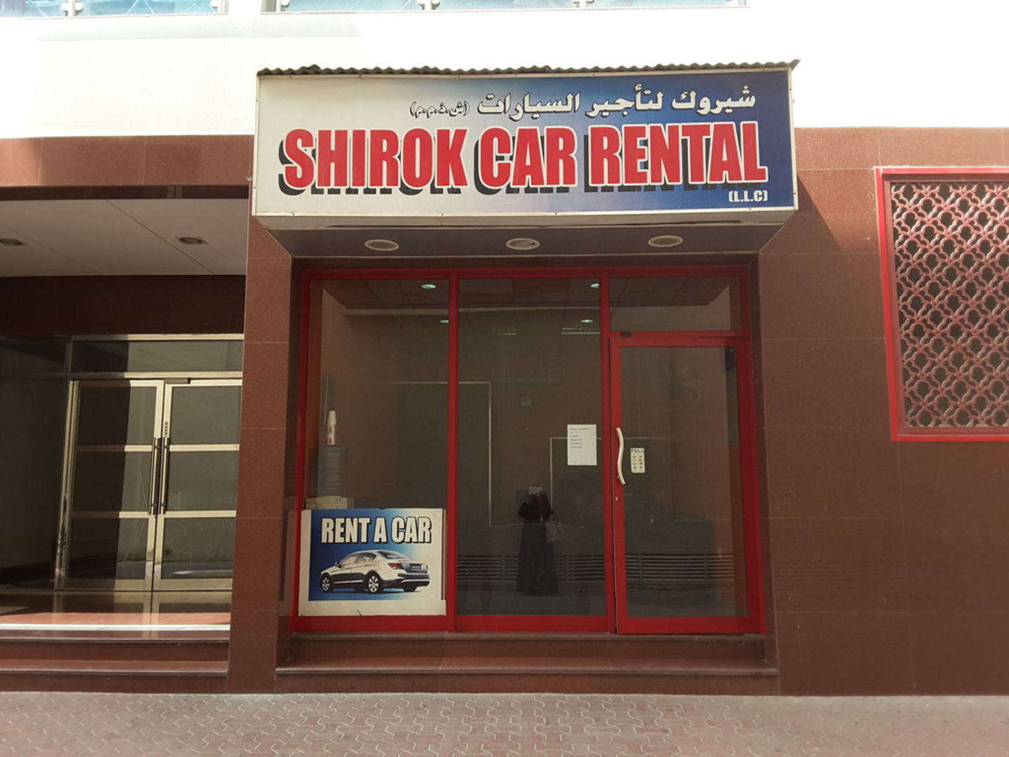 HiDubai-business-shirok-car-rental-transport-vehicle-services-car-rental-services-oud-metha-dubai