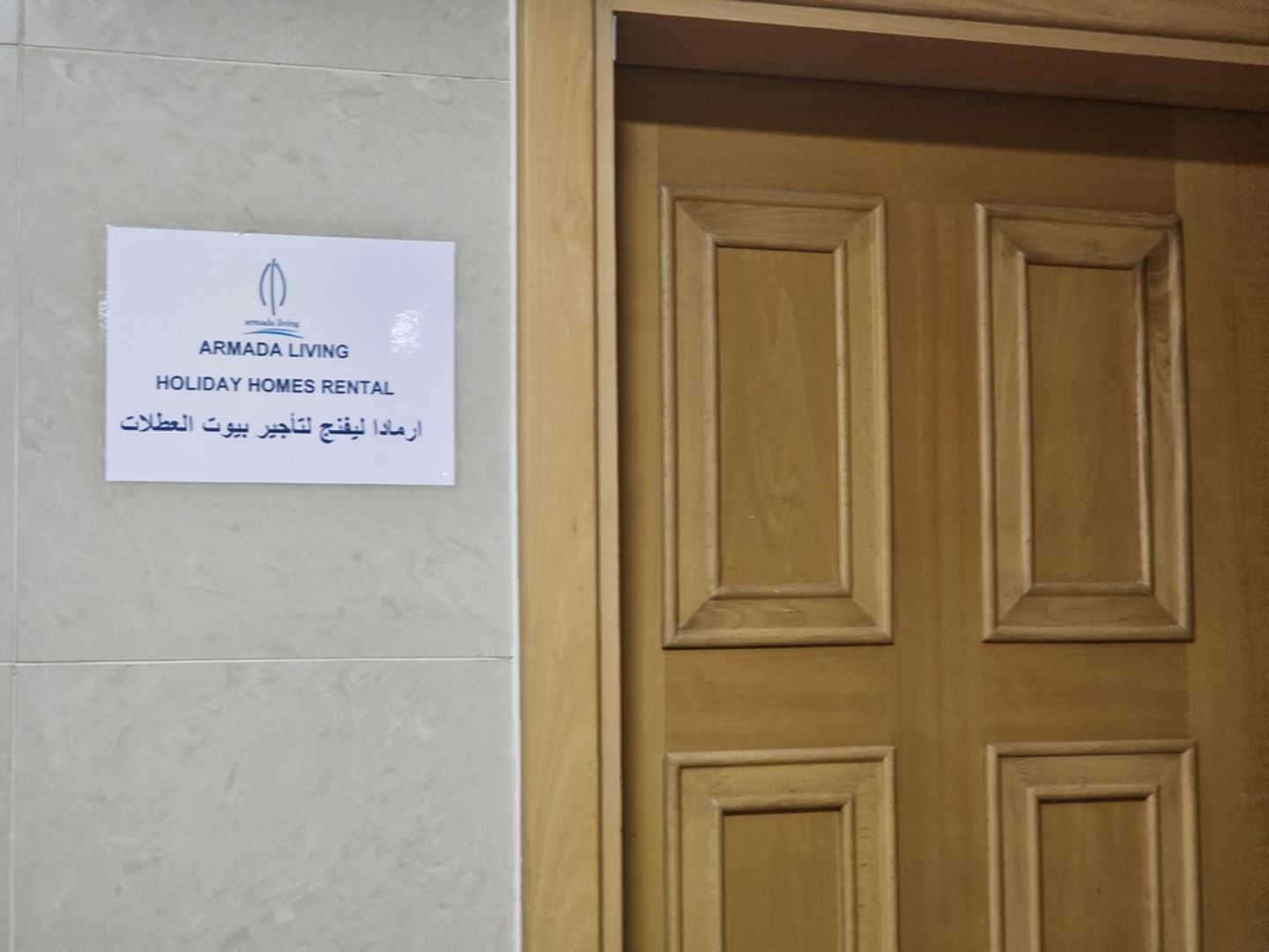 HiDubai-business-armada-living-holiday-homes-rental-hotels-tourism-serviced-apartments-jumeirah-lake-towers-al-thanyah-5-dubai