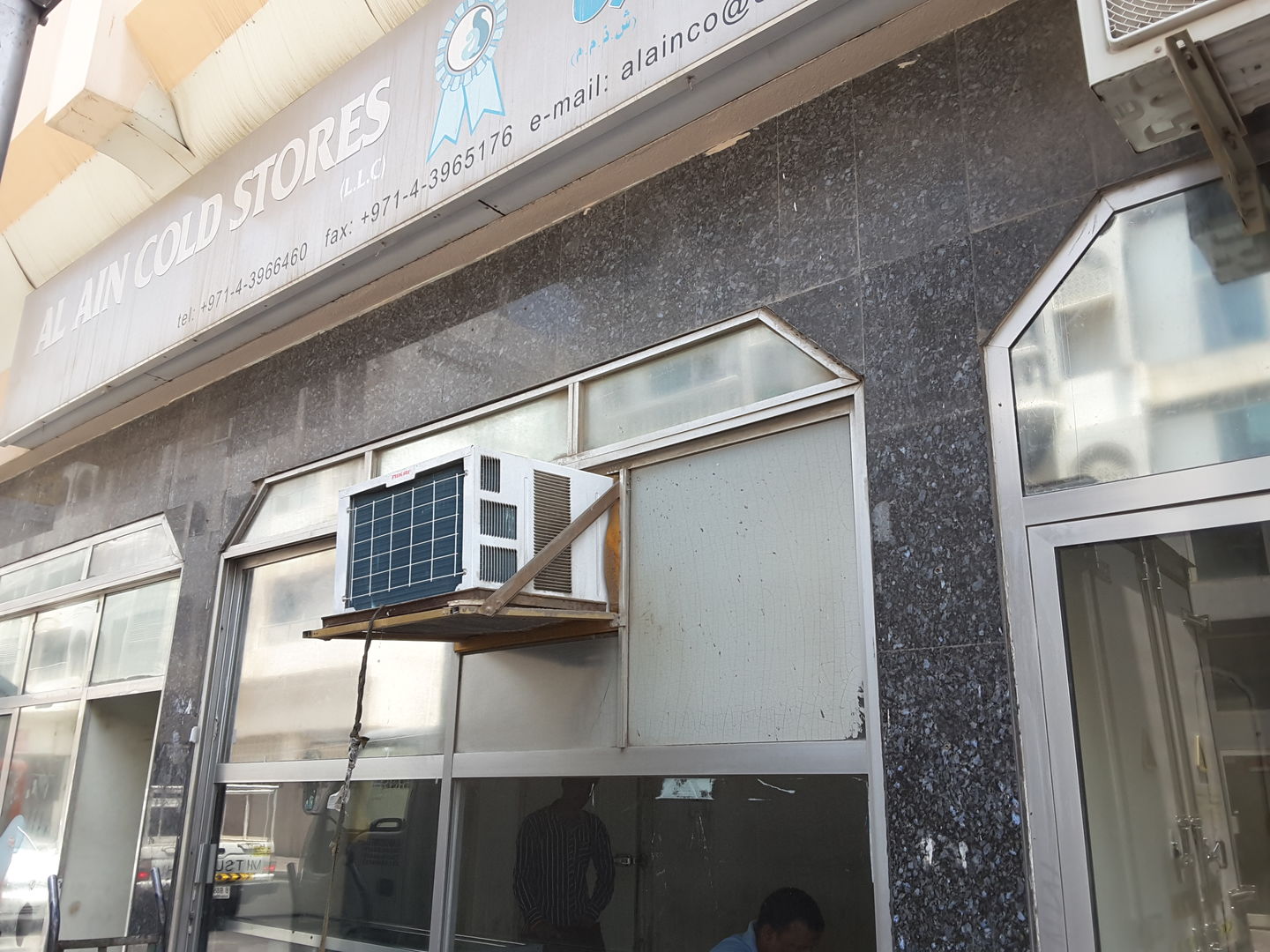 HiDubai-business-al-ain-cold-stores-b2b-services-food-stuff-trading-al-karama-dubai-2