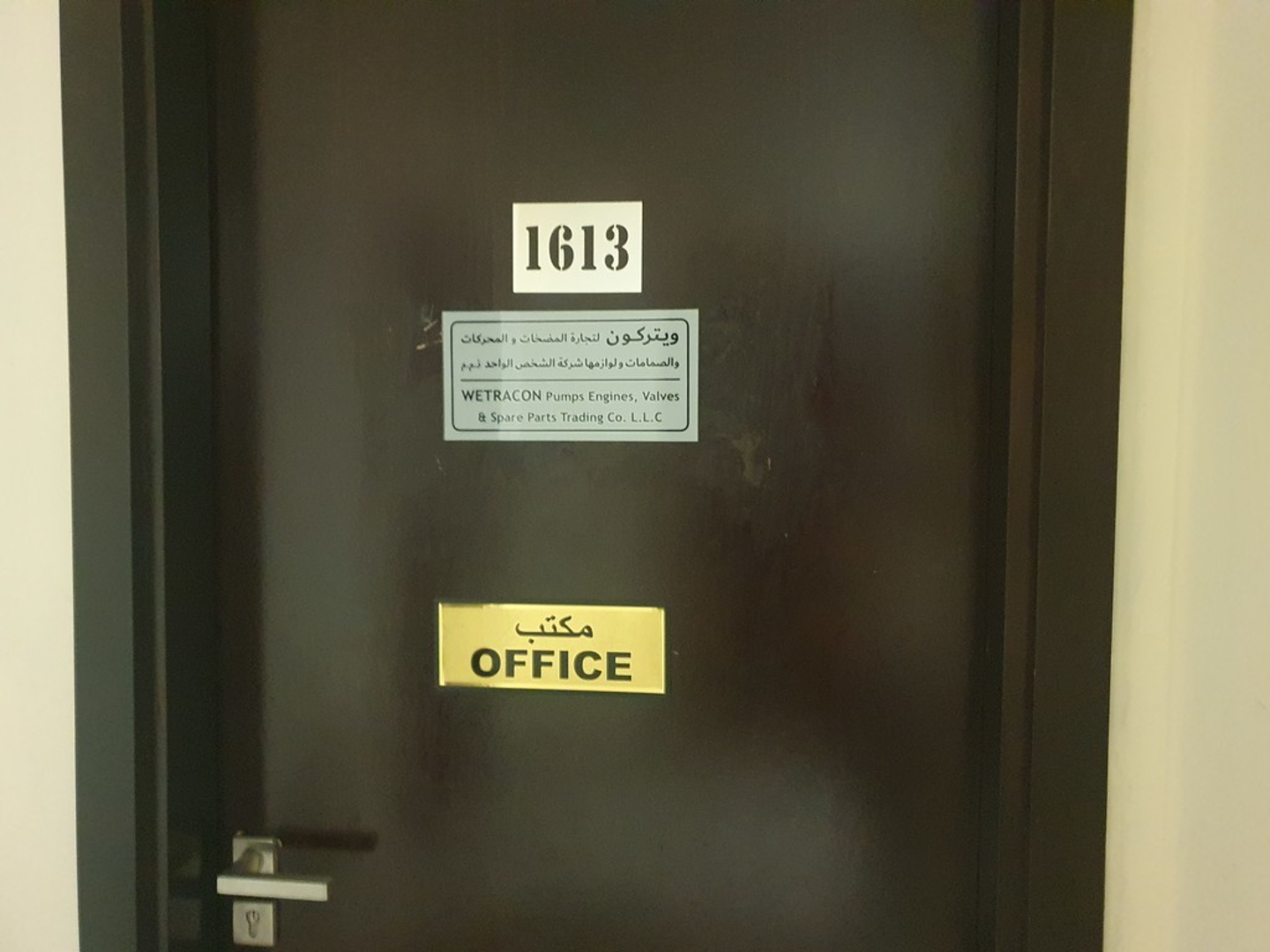 HiDubai-business-wetracon-pumps-engines-valves-spare-parts-trading-home-hardware-fittings-business-bay-dubai