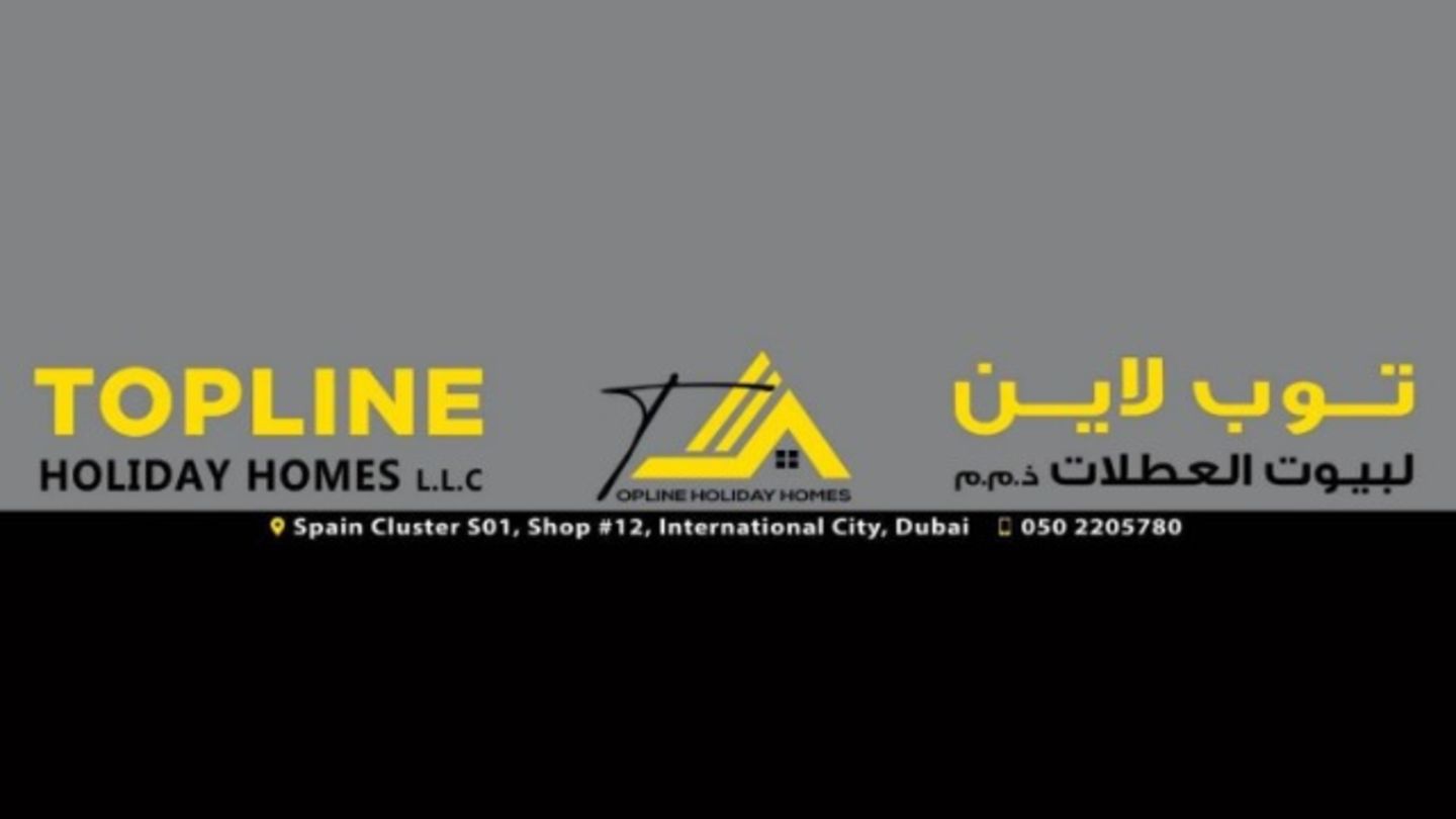 HiDubai-business-topline-holiday-homes-hotels-tourism-serviced-apartments-international-city-warsan-1-dubai