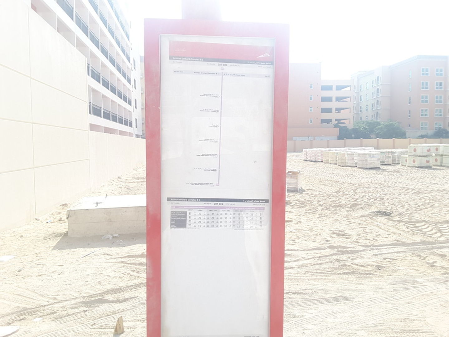 HiDubai-business-arabian-orchard-complex-b1-bus-stop-transport-vehicle-services-public-transport-dubai-investment-park-2-dubai-2