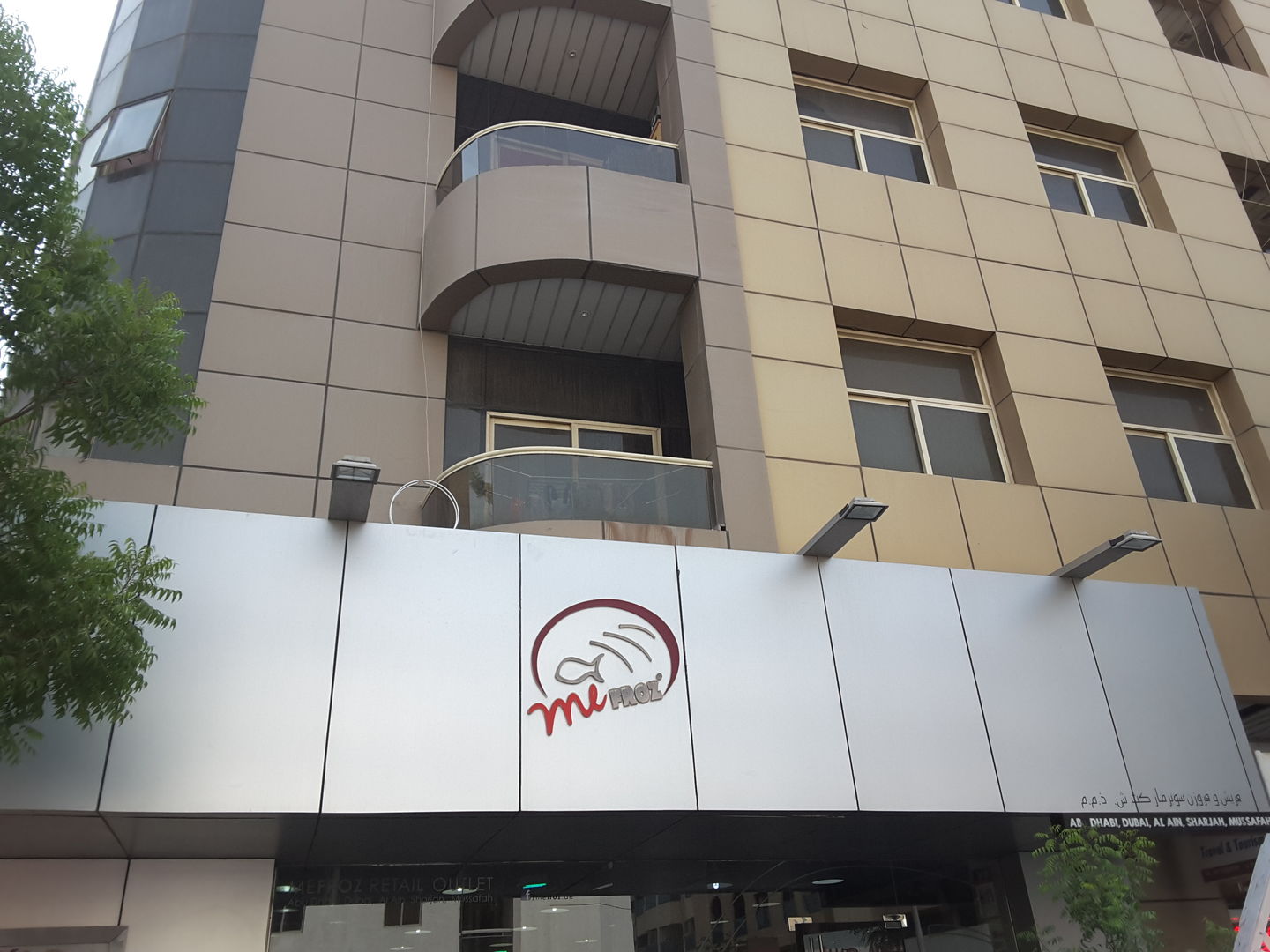 HiDubai-business-fresh-frozen-supermarket-shopping-supermarkets-hypermarkets-grocery-stores-al-karama-dubai