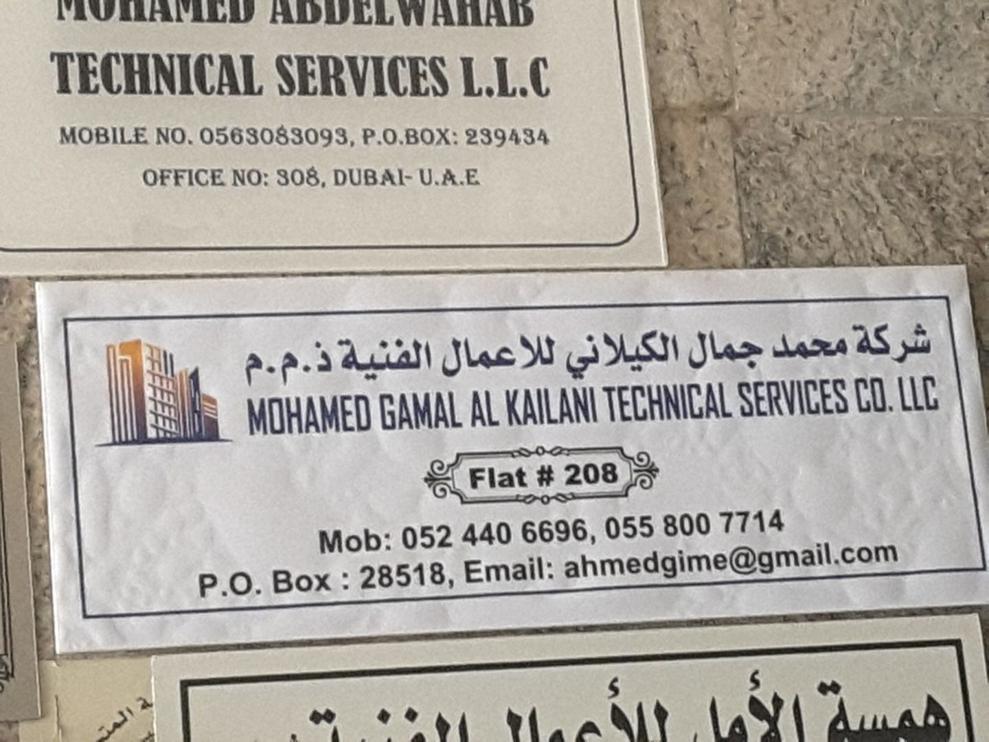 HiDubai-business-mohamed-gamal-technical-services-home-handyman-maintenance-services-al-murar-dubai-2