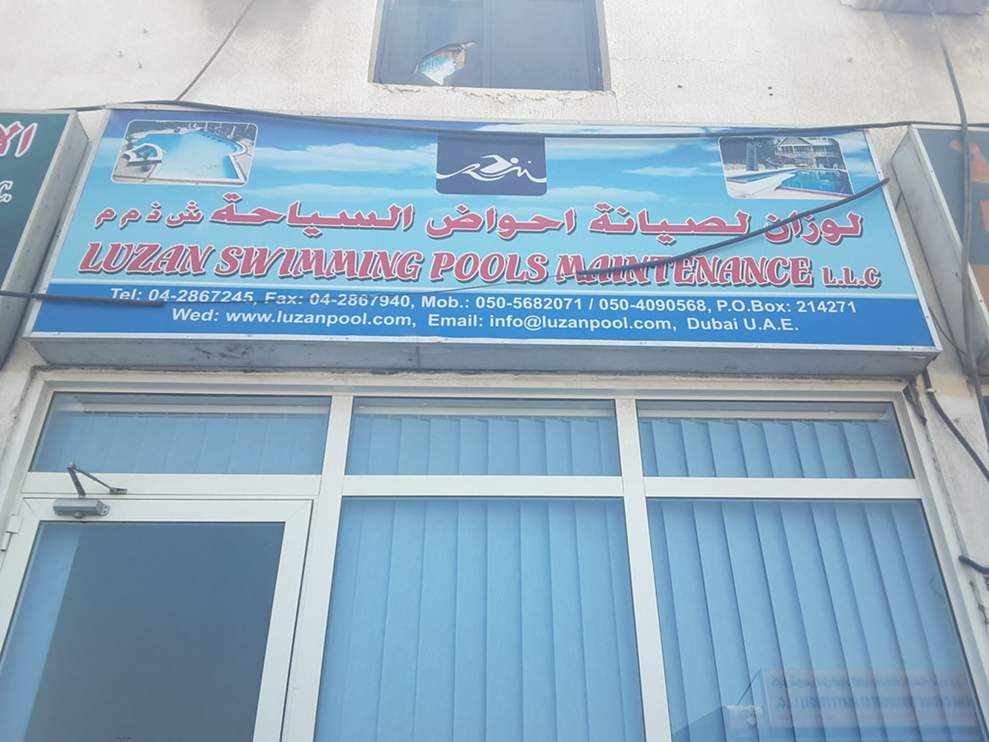 HiDubai-business-luzan-swimming-pools-maintenance-home-handyman-maintenance-services-ras-al-khor-industrial-1-dubai-2