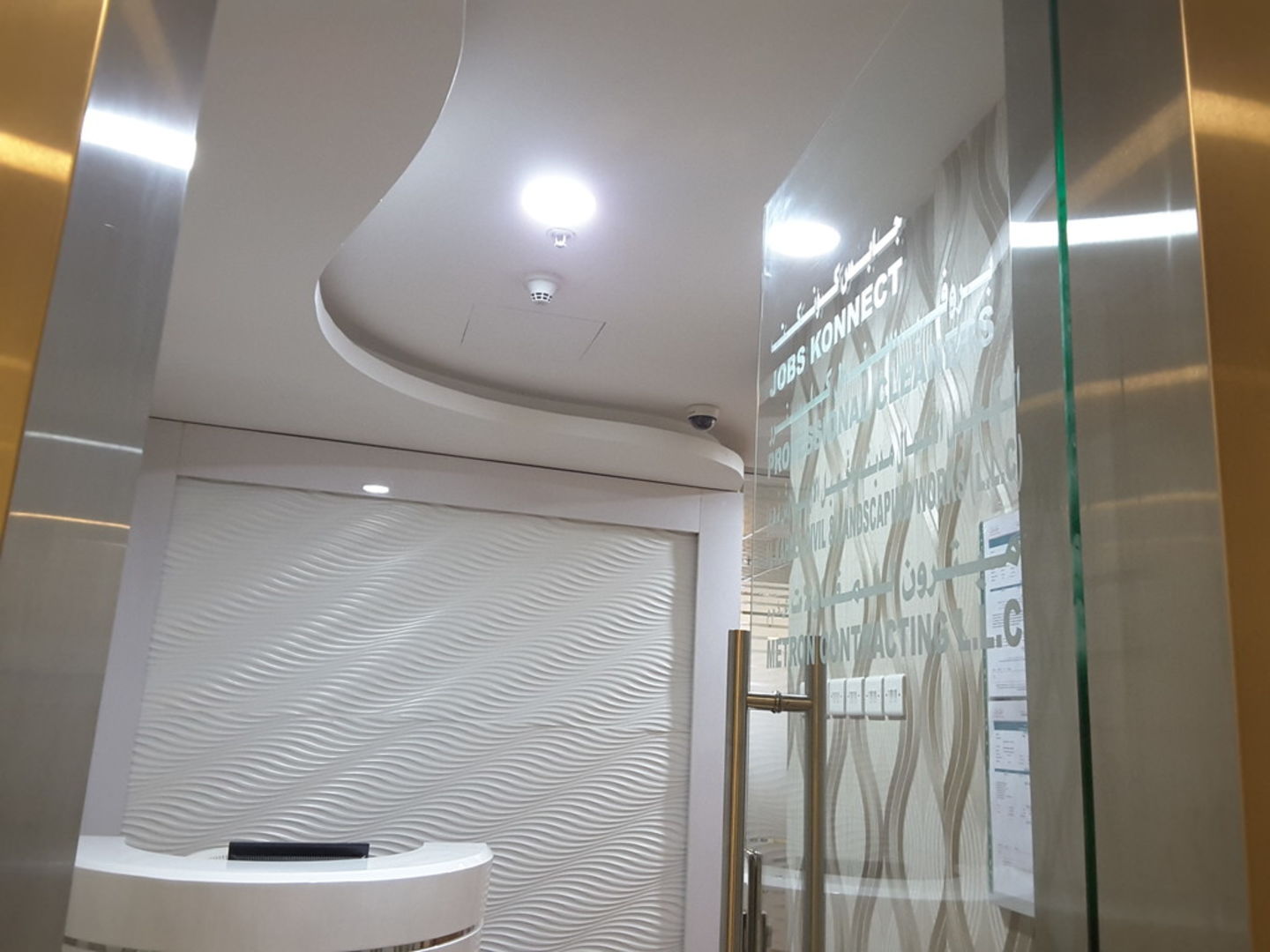 HiDubai-business-jobs-konnect-b2b-services-human-resource-management-business-bay-dubai-2