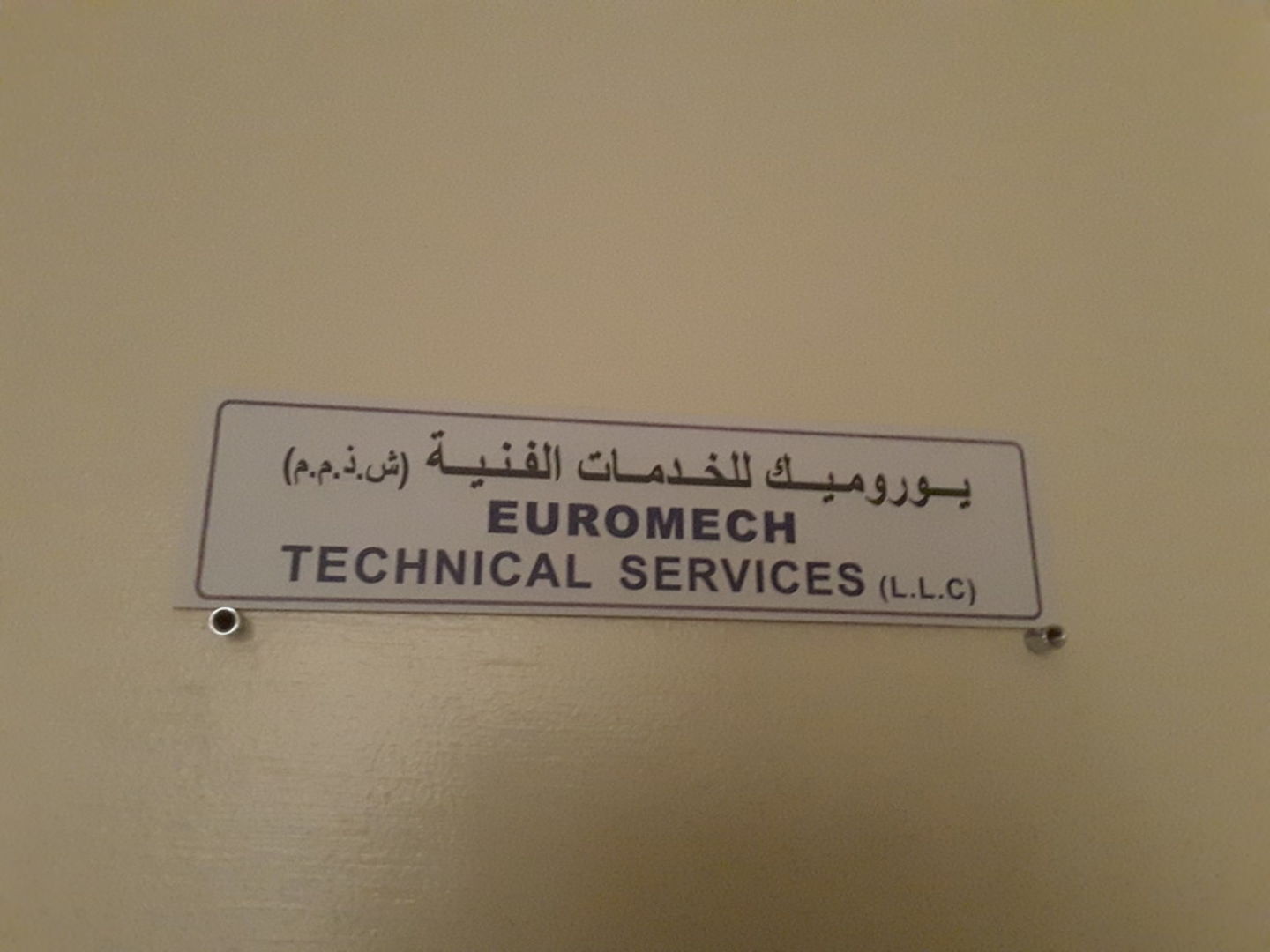 HiDubai-business-euromech-technical-services-construction-heavy-industries-construction-renovation-al-qusais-industrial-1-dubai-2