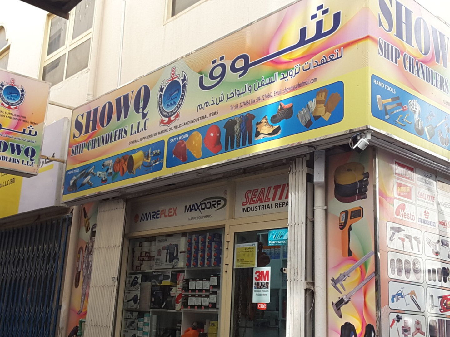 HiDubai-business-showq-ship-chandlers-construction-heavy-industries-heavy-equipment-machinery-naif-dubai-2