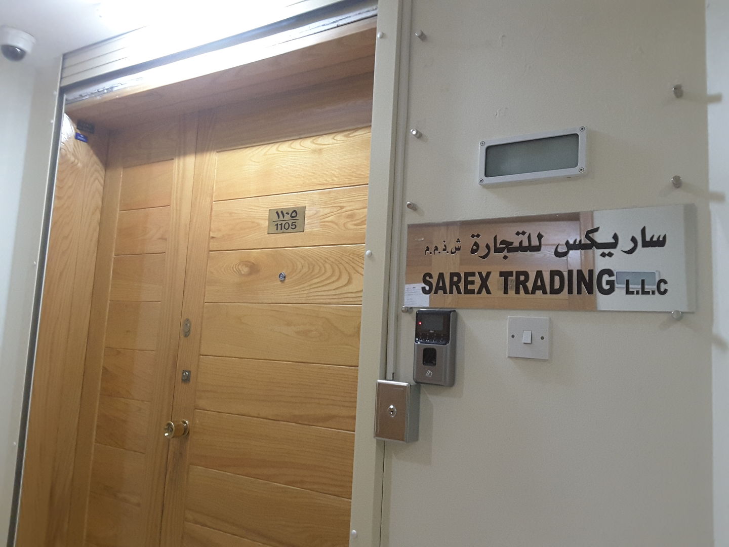 HiDubai-business-sarex-trading-b2b-services-business-consultation-services-al-sabkha-dubai-2