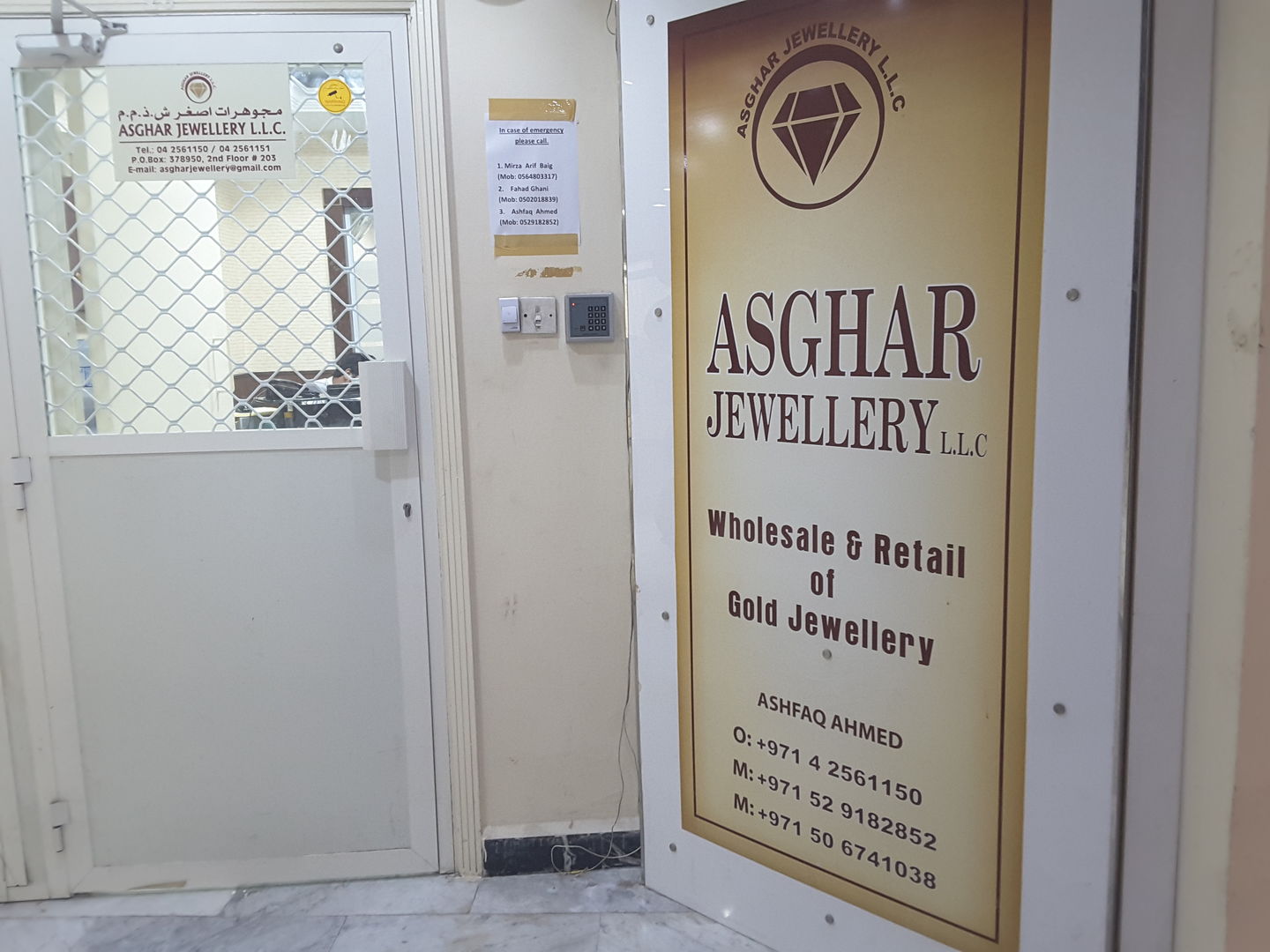 HiDubai-business-asghar-jewellery-shopping-jewellery-precious-stones-al-buteen-dubai-2