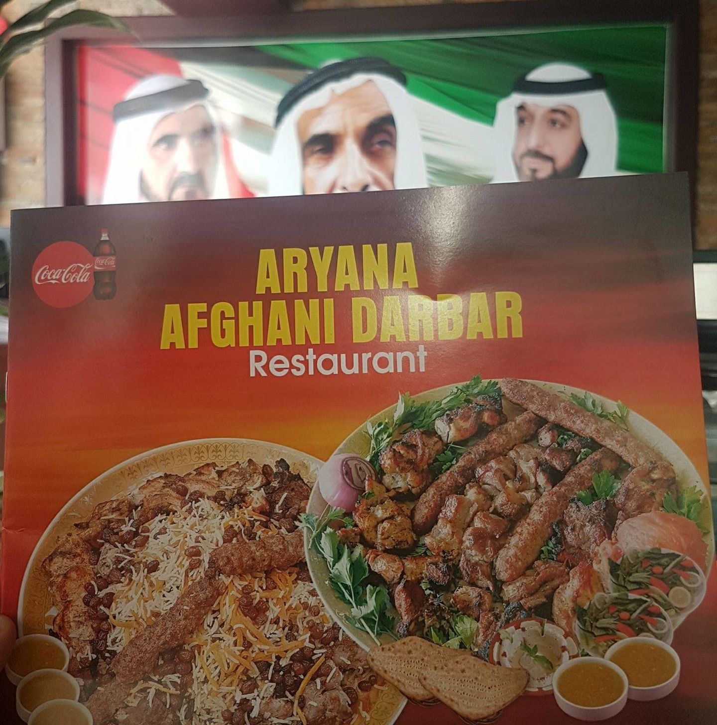 HiDubai-business-aryana-afghani-darbar-food-beverage-restaurants-bars-naif-dubai