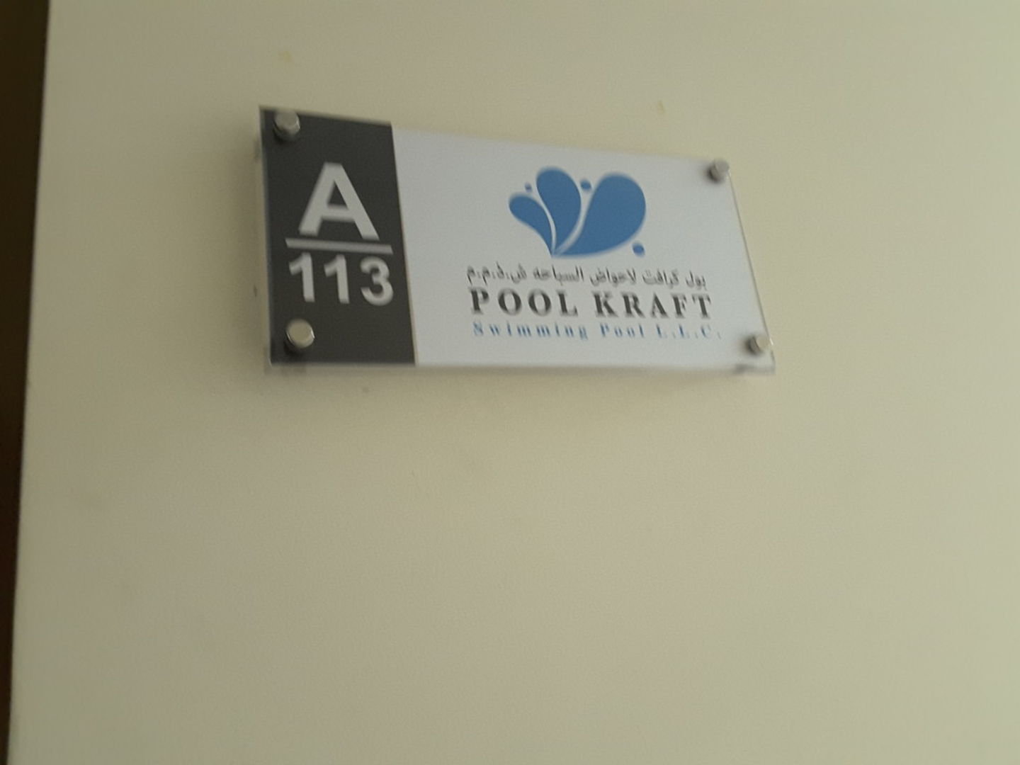 HiDubai-business-pool-kraft-swimming-pool-home-handyman-maintenance-services-port-saeed-dubai-2