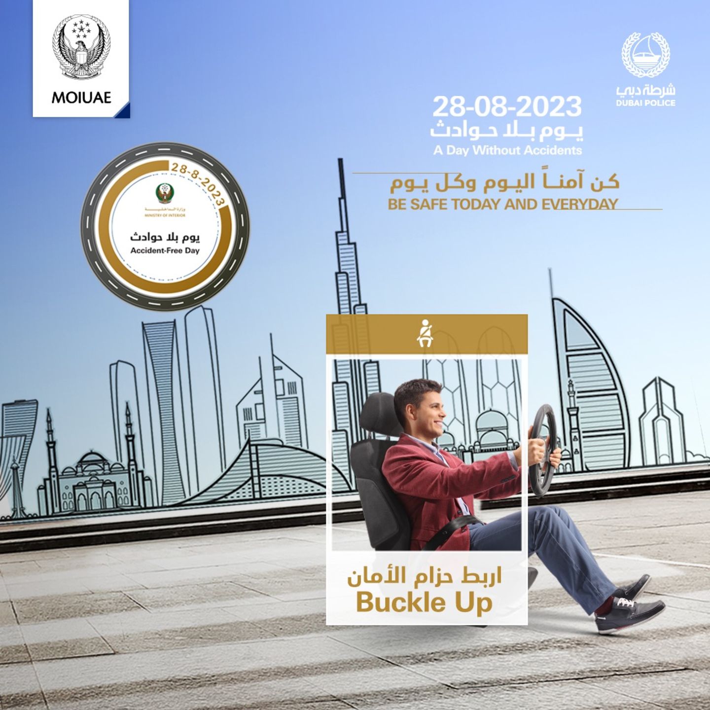 HiDubai-business-emirates-driving-institute-education-driving-schools-al-muraqqabat-dubai-12