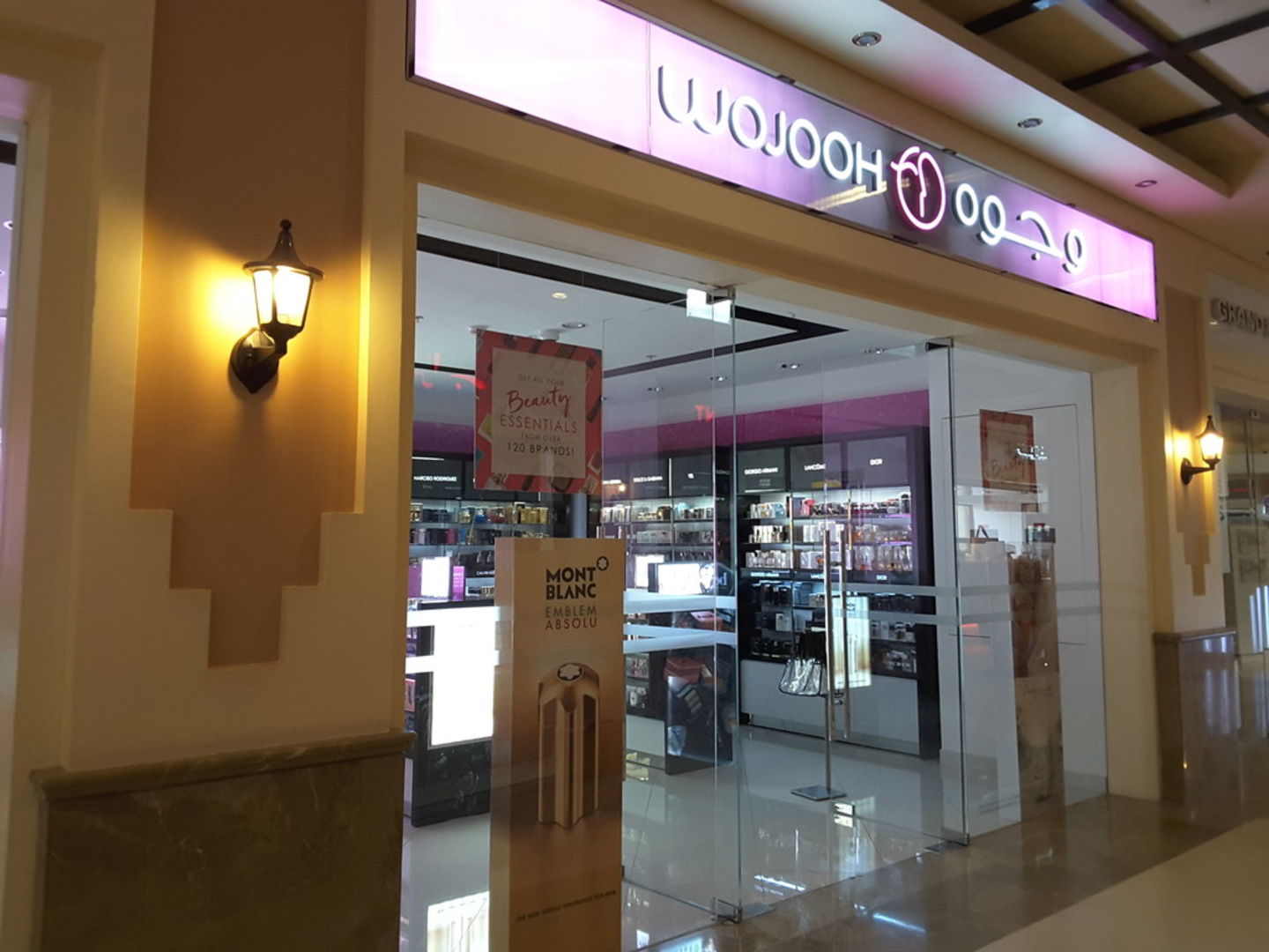 HiDubai-business-wojooh-shopping-beauty-cosmetics-stores-arabian-ranches-wadi-al-safa-6-dubai