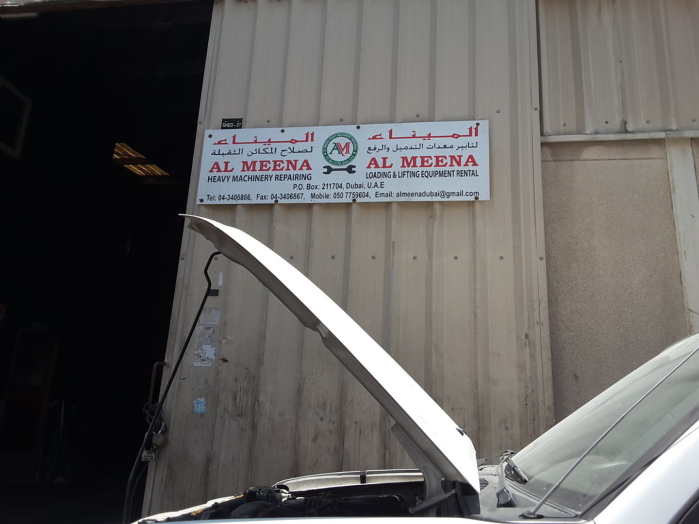HiDubai-business-al-meena-loading-lifting-equipment-rental-construction-heavy-industries-heavy-equipment-machinery-al-quoz-industrial-4-dubai-2