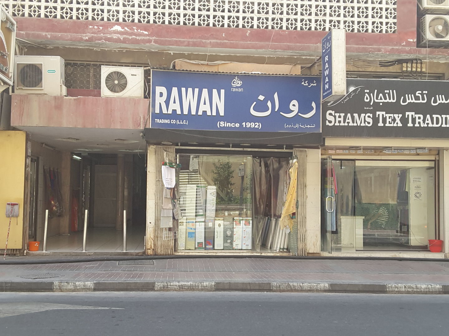 HiDubai-business-rawan-trading-co-b2b-services-distributors-wholesalers-meena-bazar-al-souq-al-kabeer-dubai-2