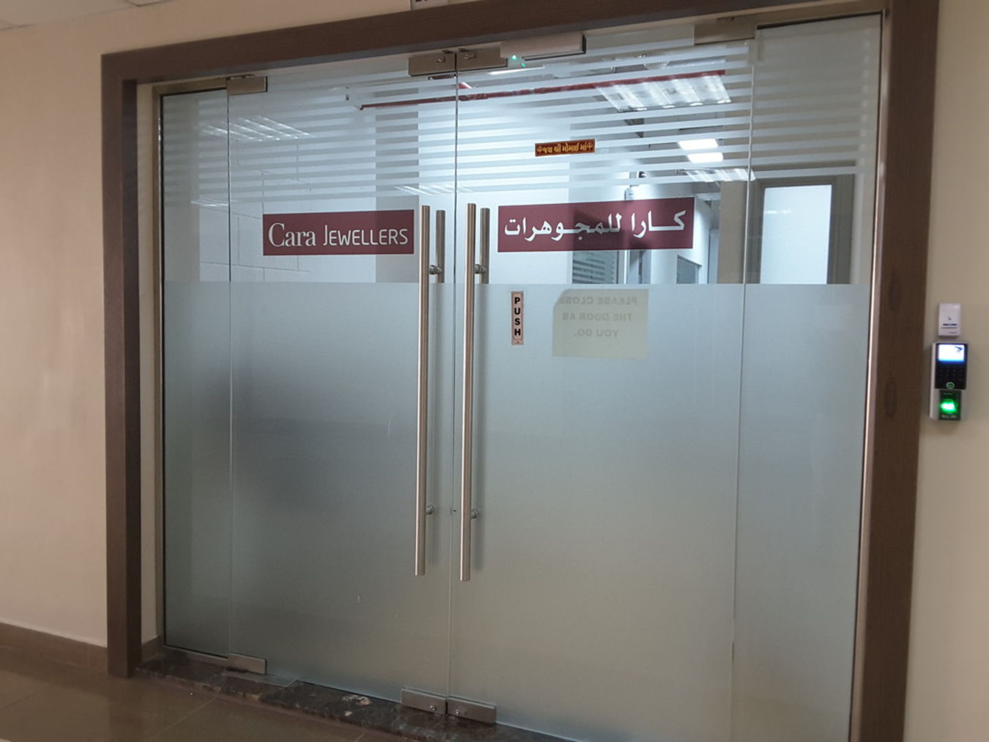 HiDubai-business-cara-jewellers-admin-office-shopping-jewellery-precious-stones-al-quoz-industrial-3-dubai-2