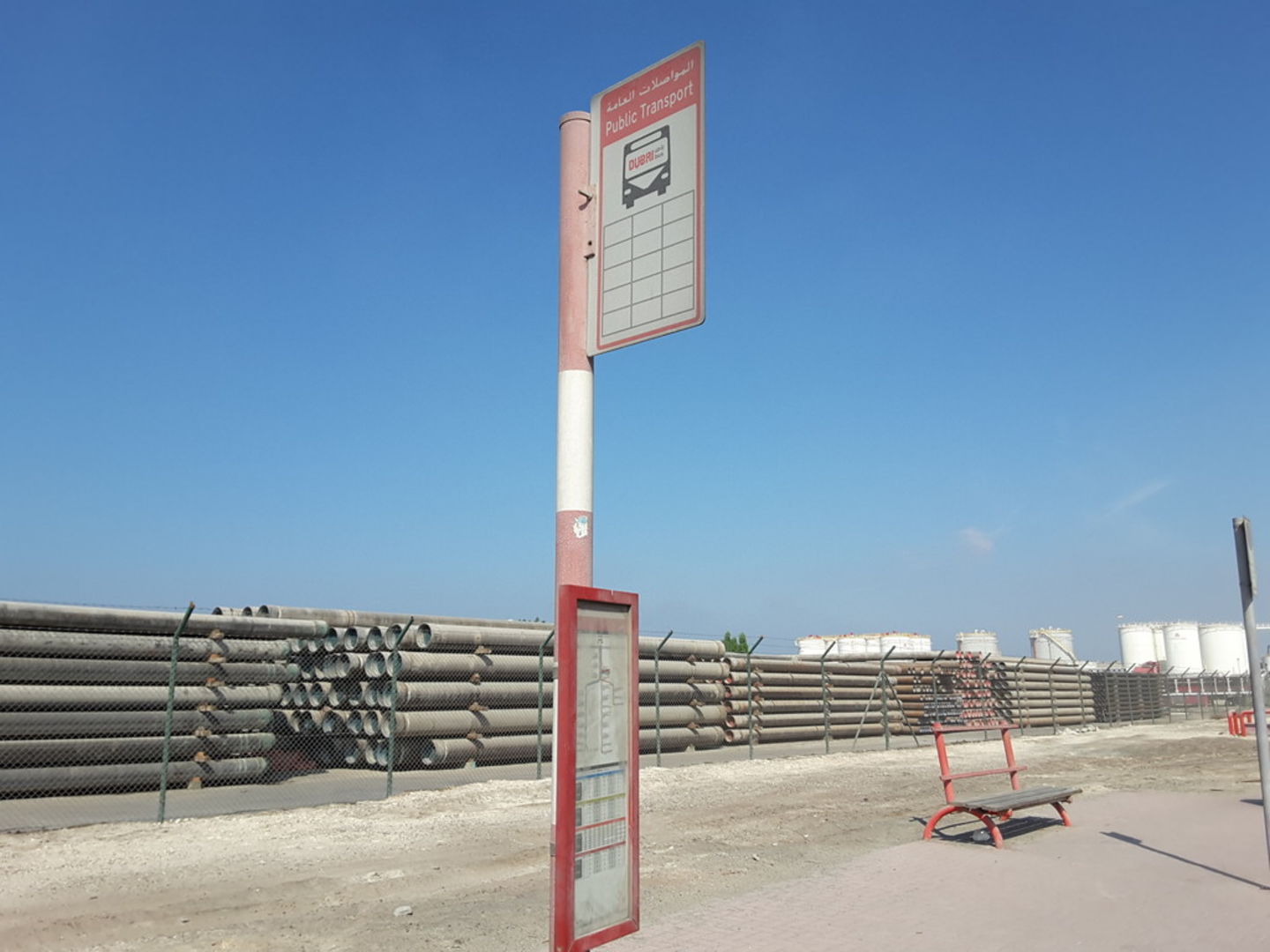 HiDubai-business-zaher-group-2-bus-stop-transport-vehicle-services-public-transport-jebel-ali-free-zone-mena-jebel-ali-dubai-2