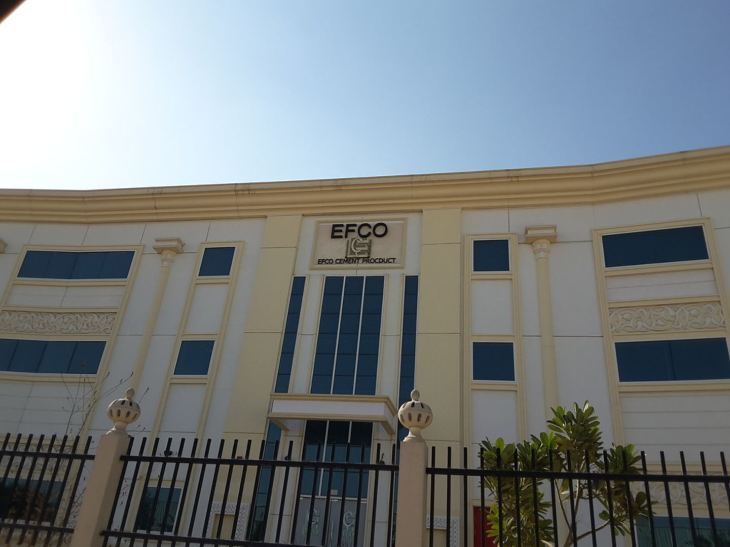 HiDubai-business-efco-cement-products-construction-heavy-industries-construction-renovation-dubai-investment-park-2-dubai-2