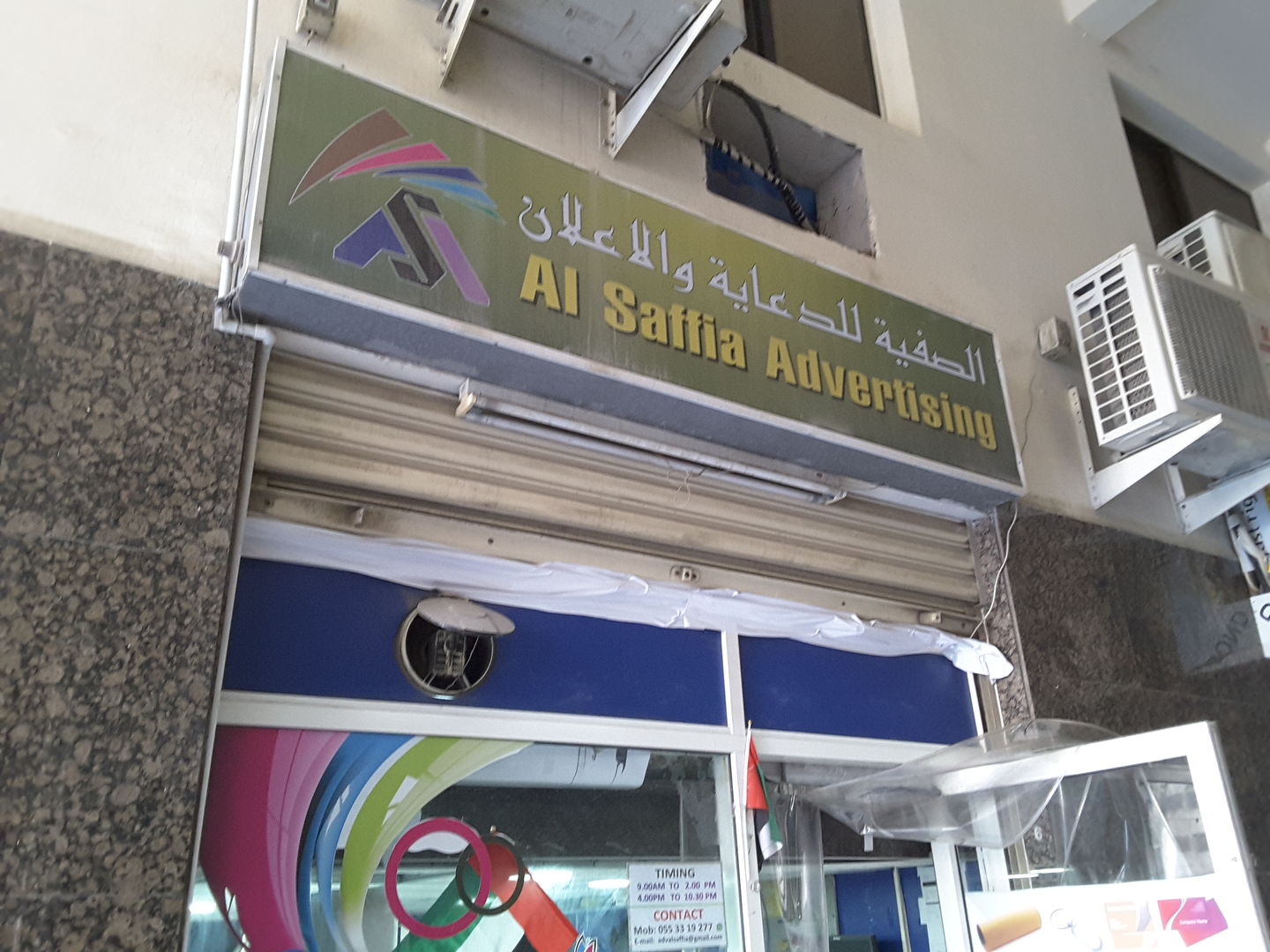 HiDubai-business-al-saffia-advertising-media-marketing-it-design-advertising-agency-naif-dubai-2