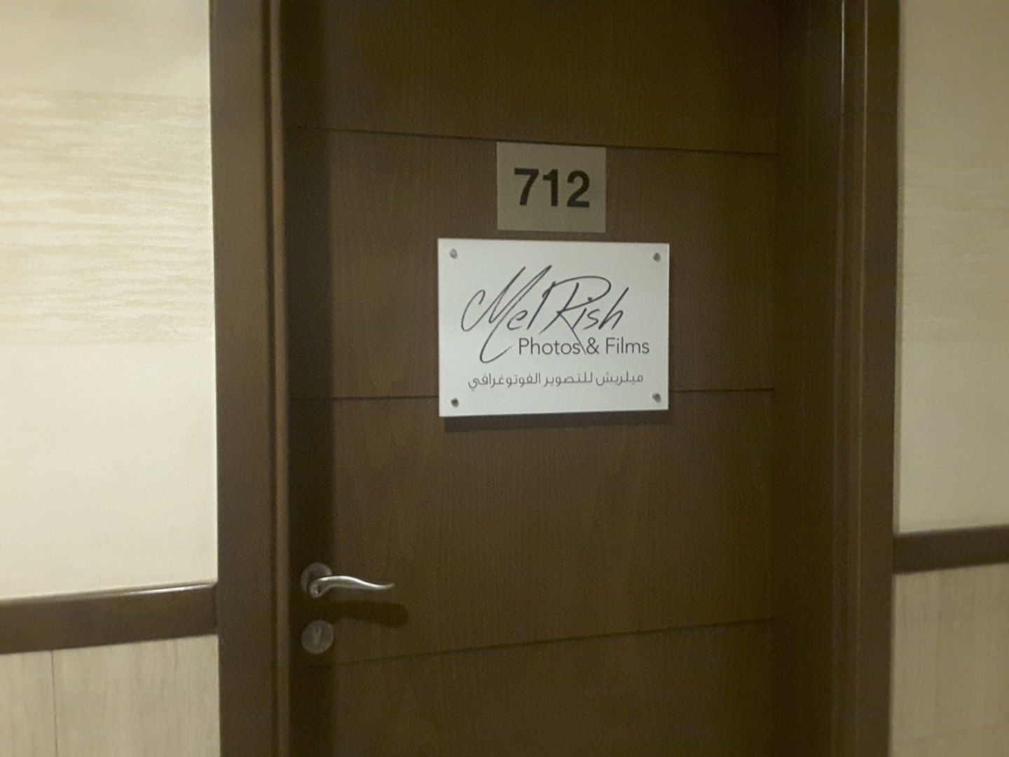 HiDubai-business-melrish-photography-vocational-services-art-photography-services-business-bay-dubai-2