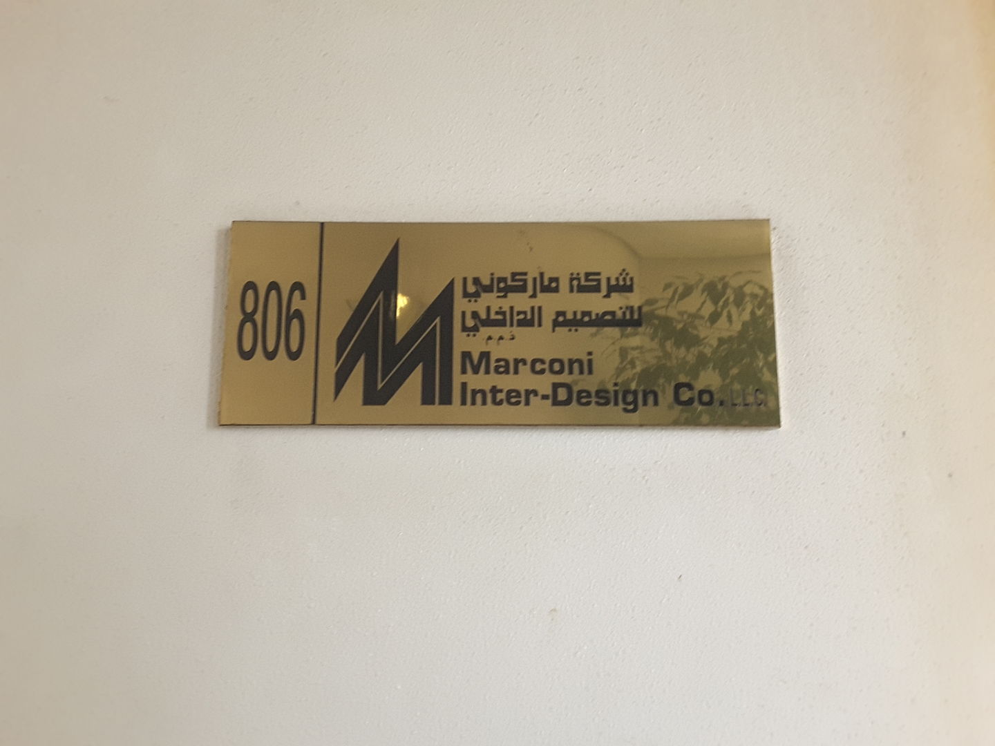 HiDubai-business-marconi-inter-design-home-interior-designers-architects-riggat-al-buteen-dubai-2
