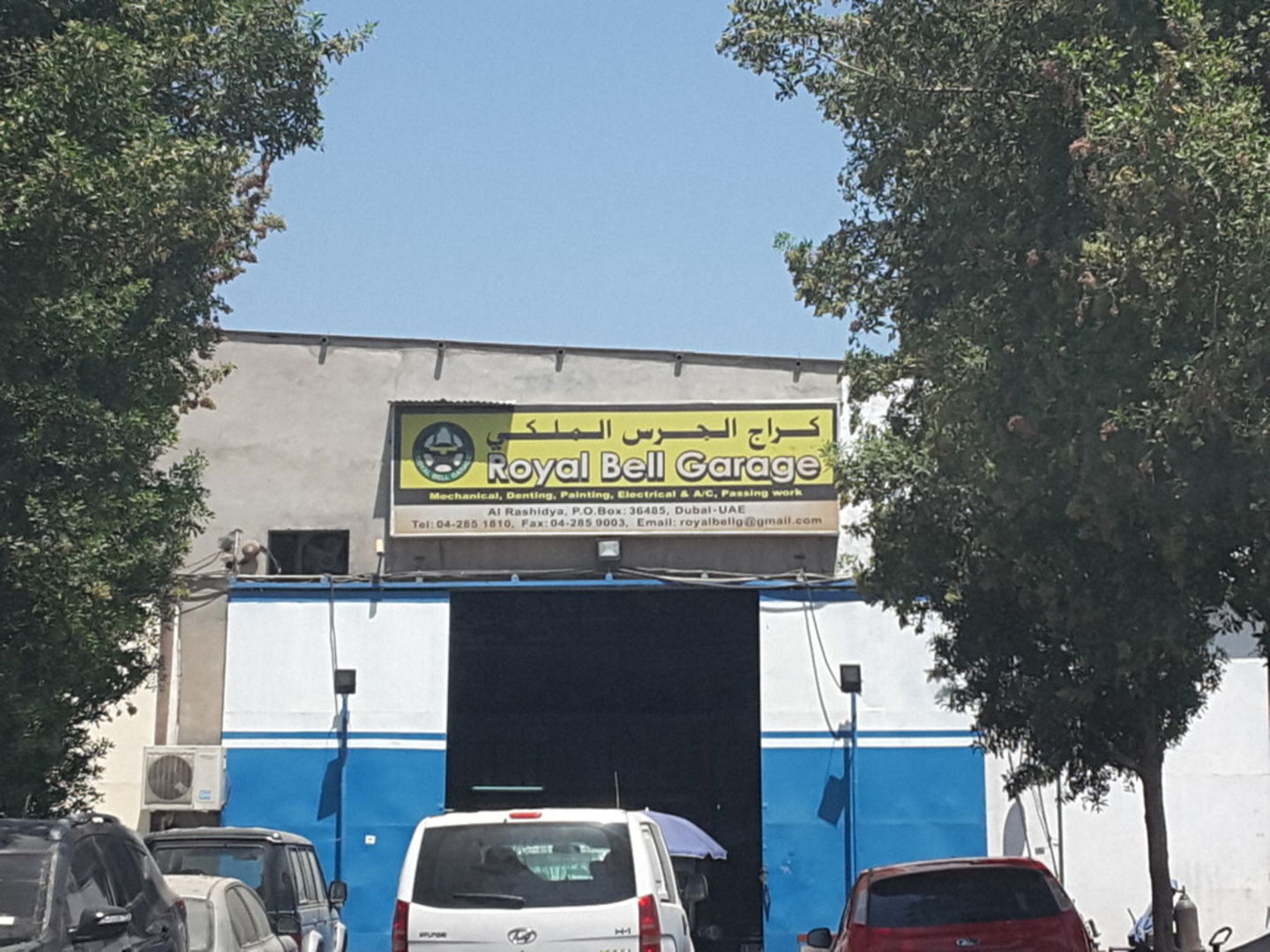 HiDubai-business-royal-bell-garage-transport-vehicle-services-car-assistance-repair-umm-ramool-dubai-2