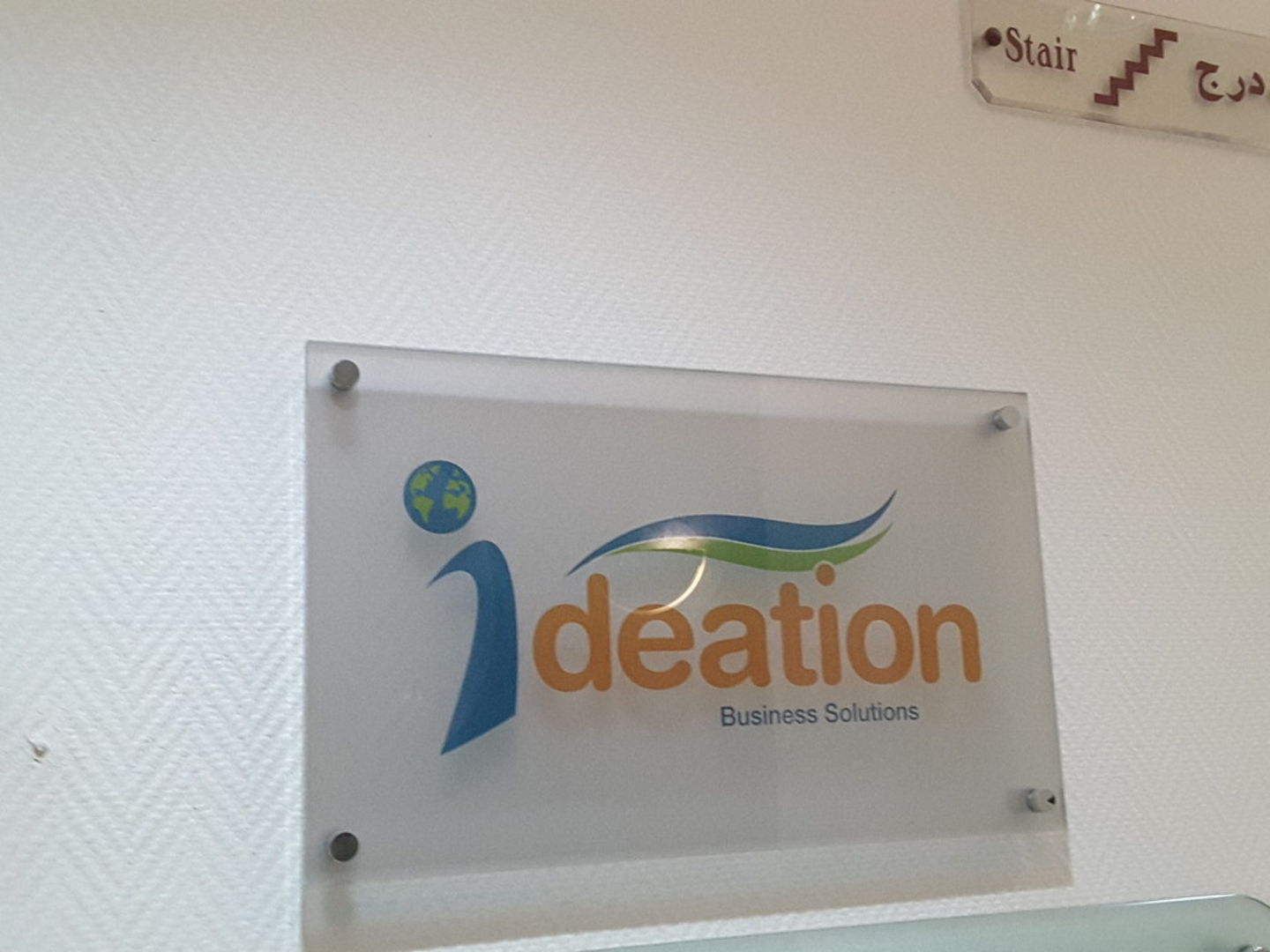 HiDubai-business-ideation-management-consultancies-b2b-services-management-consultants-trade-centre-1-dubai-2