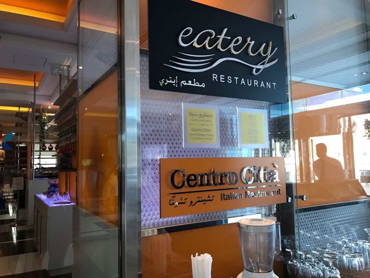 HiDubai-business-centro-citta-food-beverage-restaurants-bars-mankhool-dubai-2