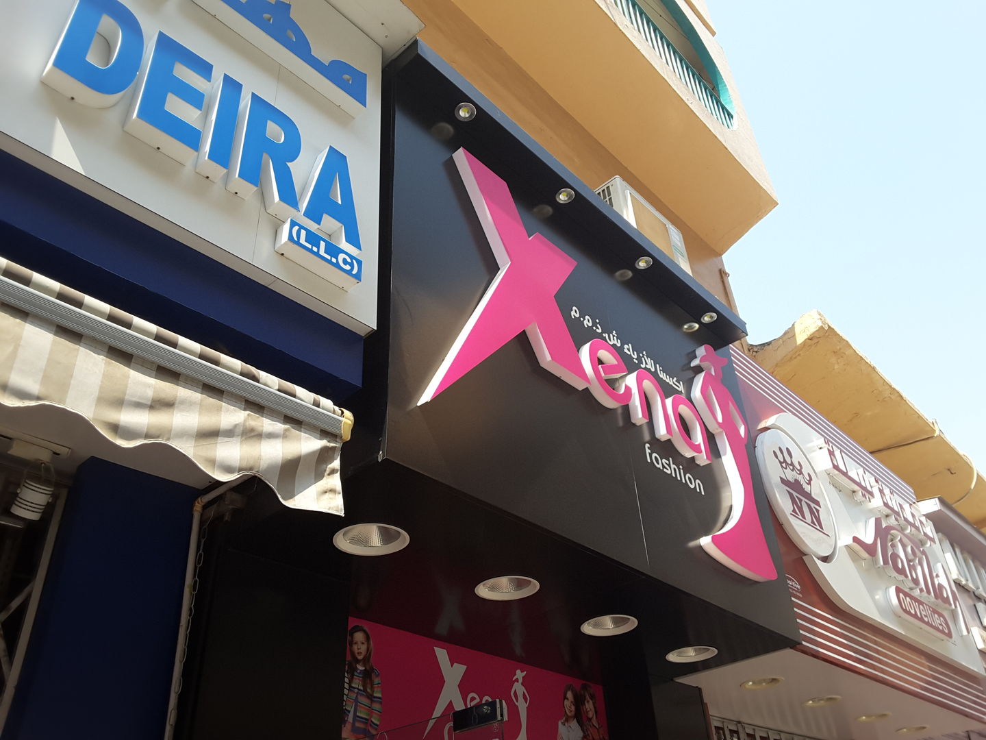HiDubai-business-xena-fashion-b2b-services-distributors-wholesalers-al-buteen-dubai-2