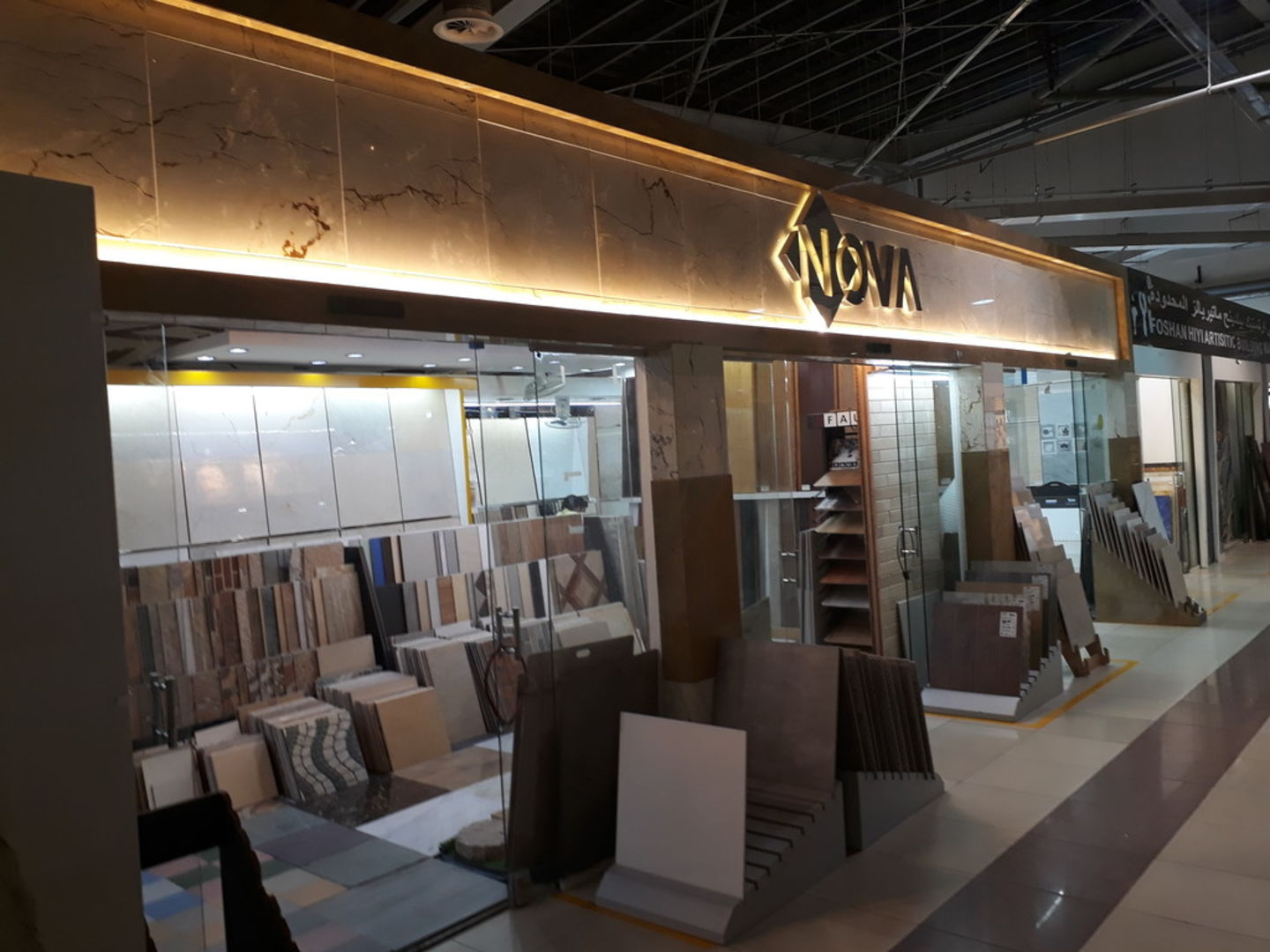 HiDubai-business-nova-light-general-trading-shopping-furniture-decor-international-city-warsan-1-dubai