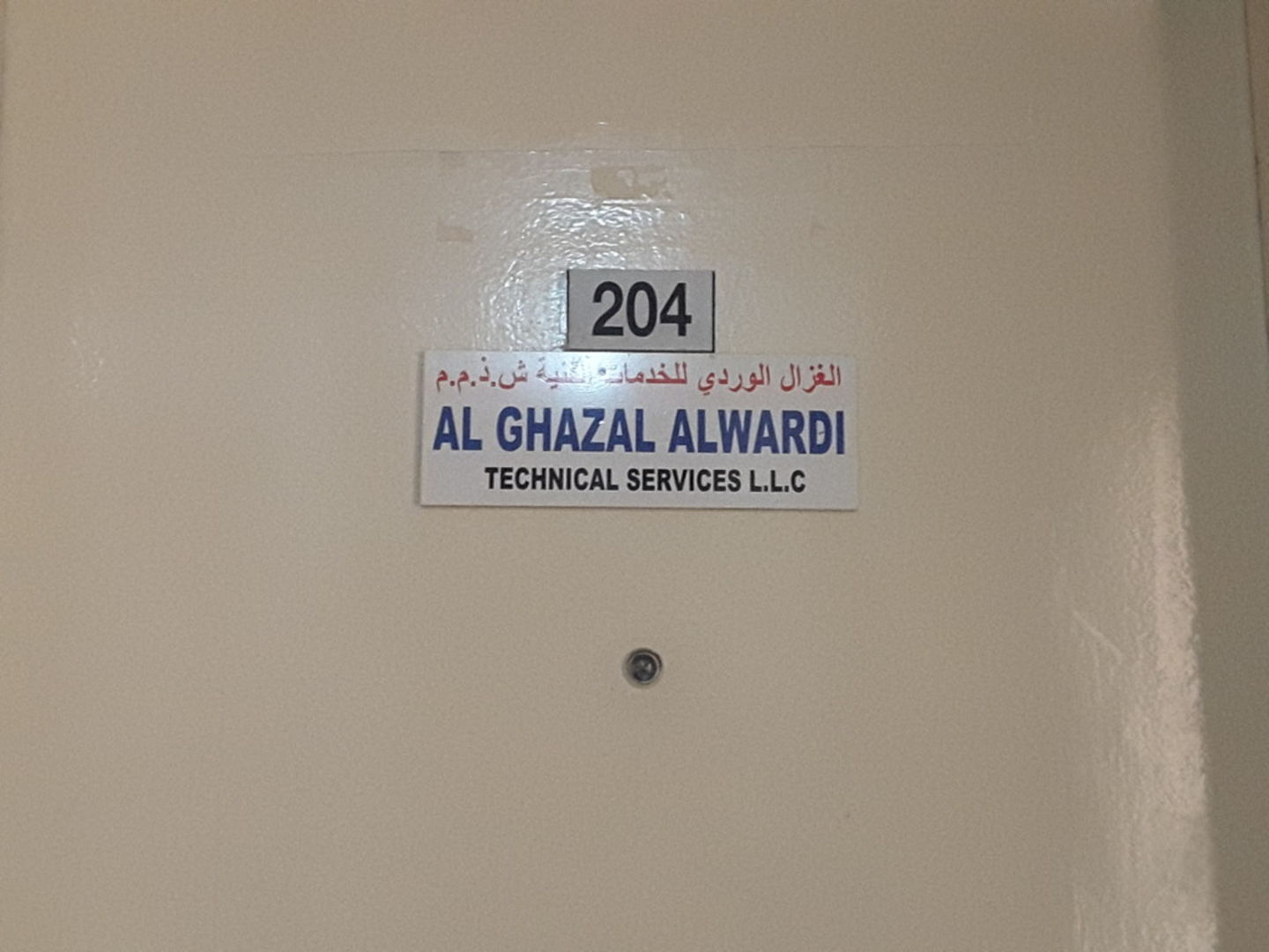 HiDubai-business-al-ghazal-al-wardi-technical-services-home-handyman-maintenance-services-al-murar-dubai-2
