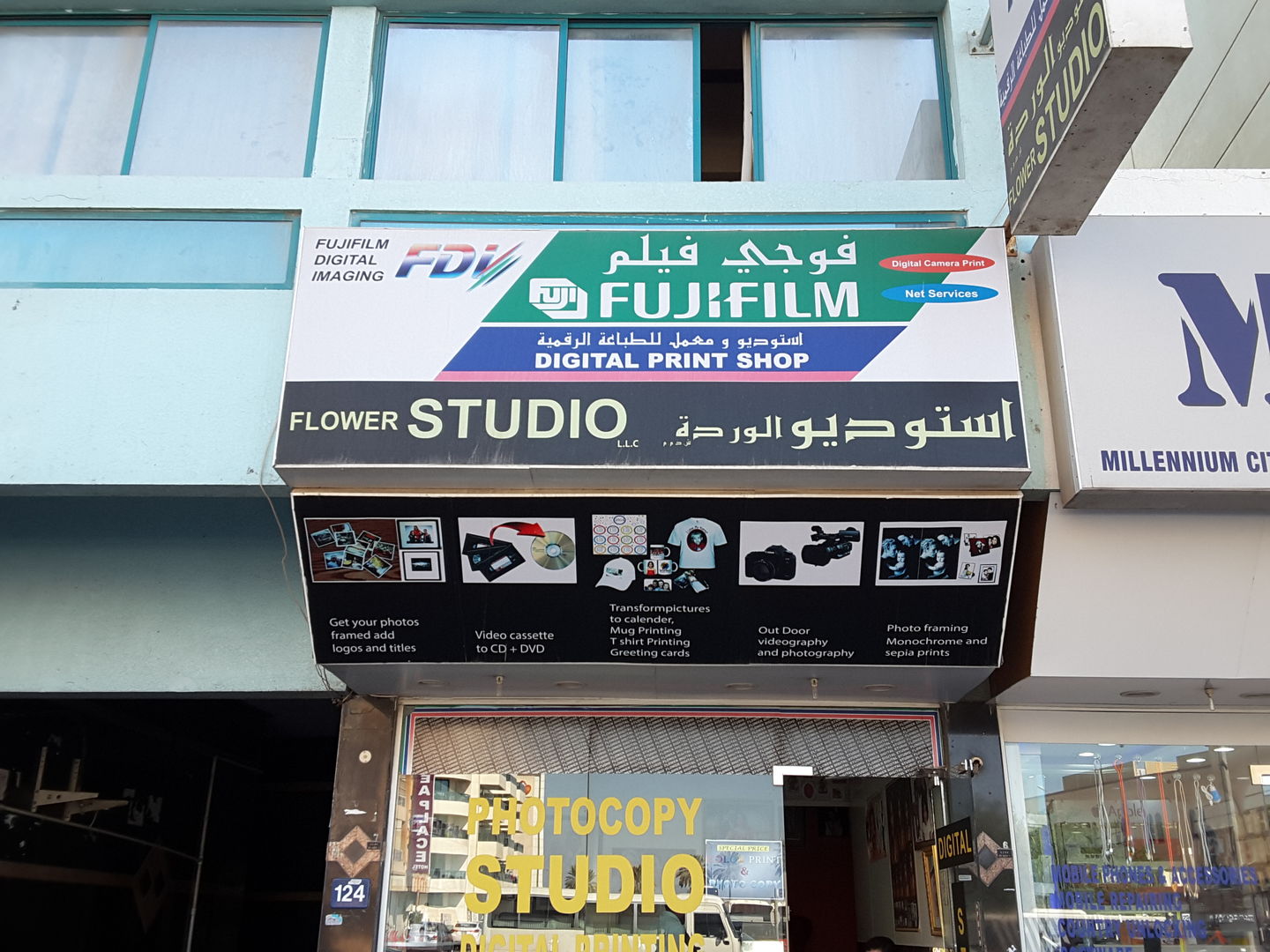 HiDubai-business-flower-studio-vocational-services-art-photography-services-al-murar-dubai-2