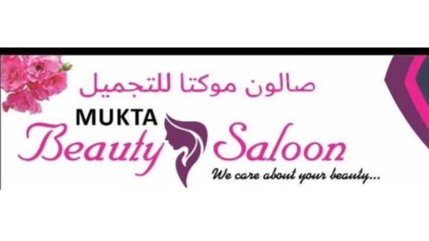 HiDubai-business-mukta-beauty-salon-beauty-wellness-health-beauty-salons-discovery-gardens-jebel-ali-1-dubai
