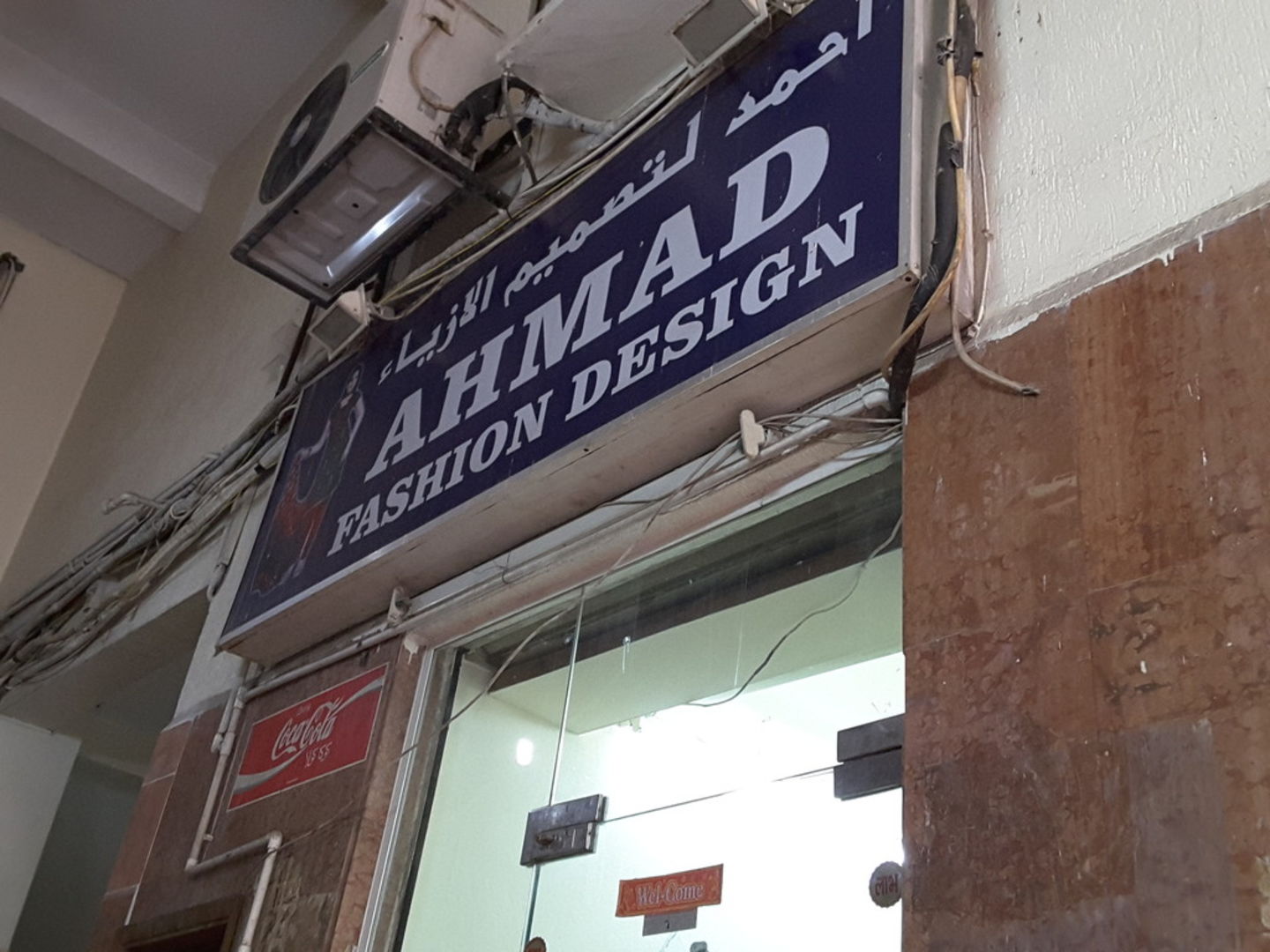 HiDubai-business-ahmad-fashion-design-home-tailoring-meena-bazar-al-souq-al-kabeer-dubai-2