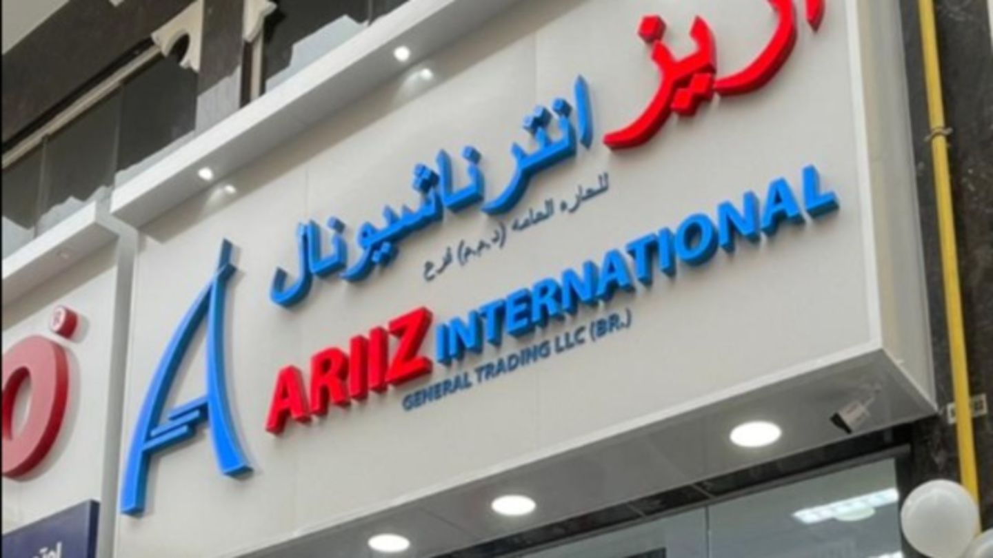 HiDubai-business-ariiz-international-general-trading-b2b-services-construction-building-material-trading-naif-dubai
