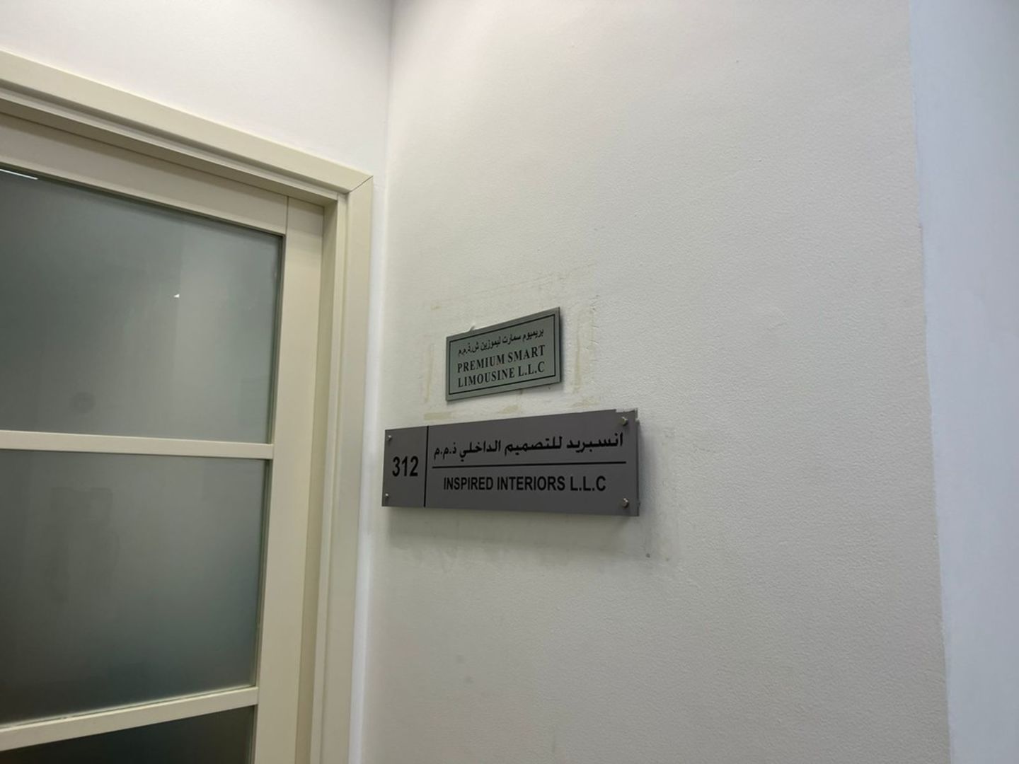 HiDubai-business-premium-smart-limousine-transport-vehicle-services-private-transport-riggat-al-buteen-dubai