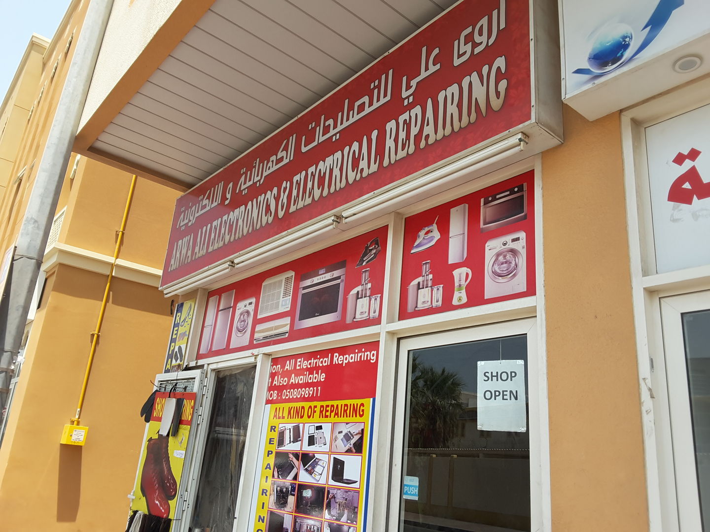 HiDubai-business-arwa-ali-electronic-electrical-repairing-home-handyman-maintenance-services-al-karama-dubai-2