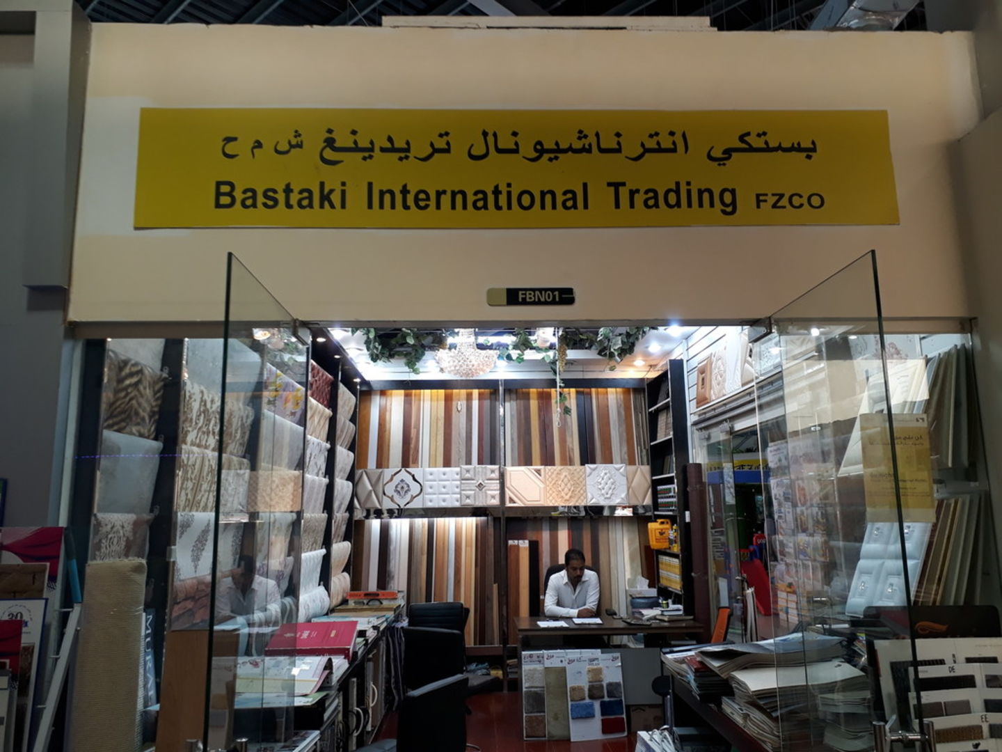 HiDubai-business-bastaki-international-trading-shopping-furniture-decor-international-city-warsan-1-dubai-2