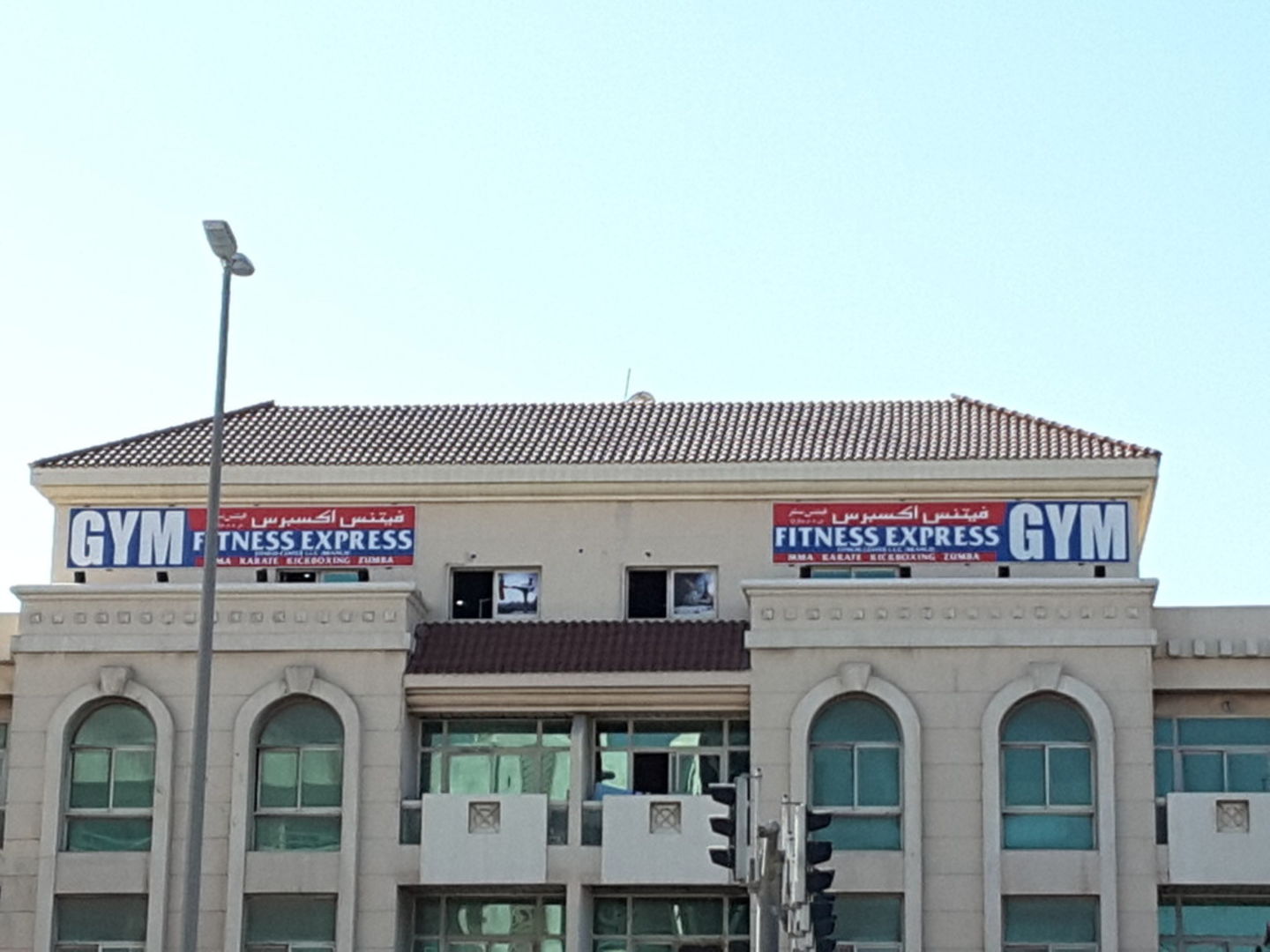HiDubai-business-fitness-express-gym-sports-fitness-gyms-fitness-centres-pools-hor-al-anz-east-dubai-2