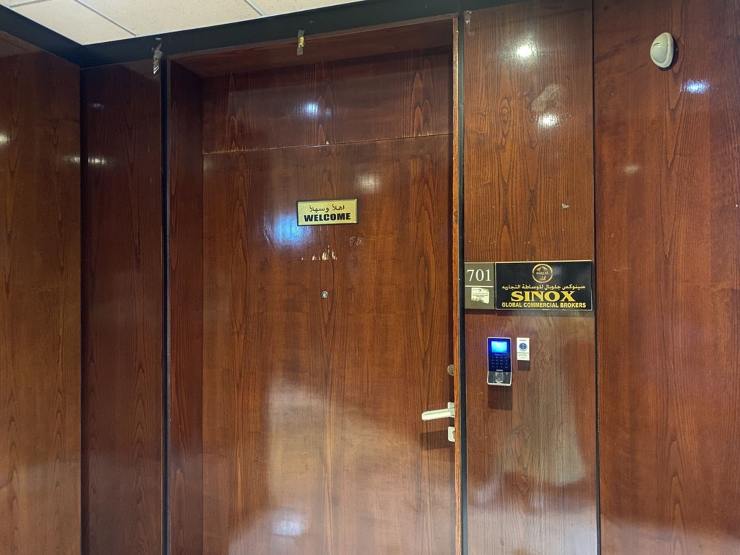 HiDubai-business-sinox-global-commercial-brokers-b2b-services-business-consultation-services-mankhool-dubai