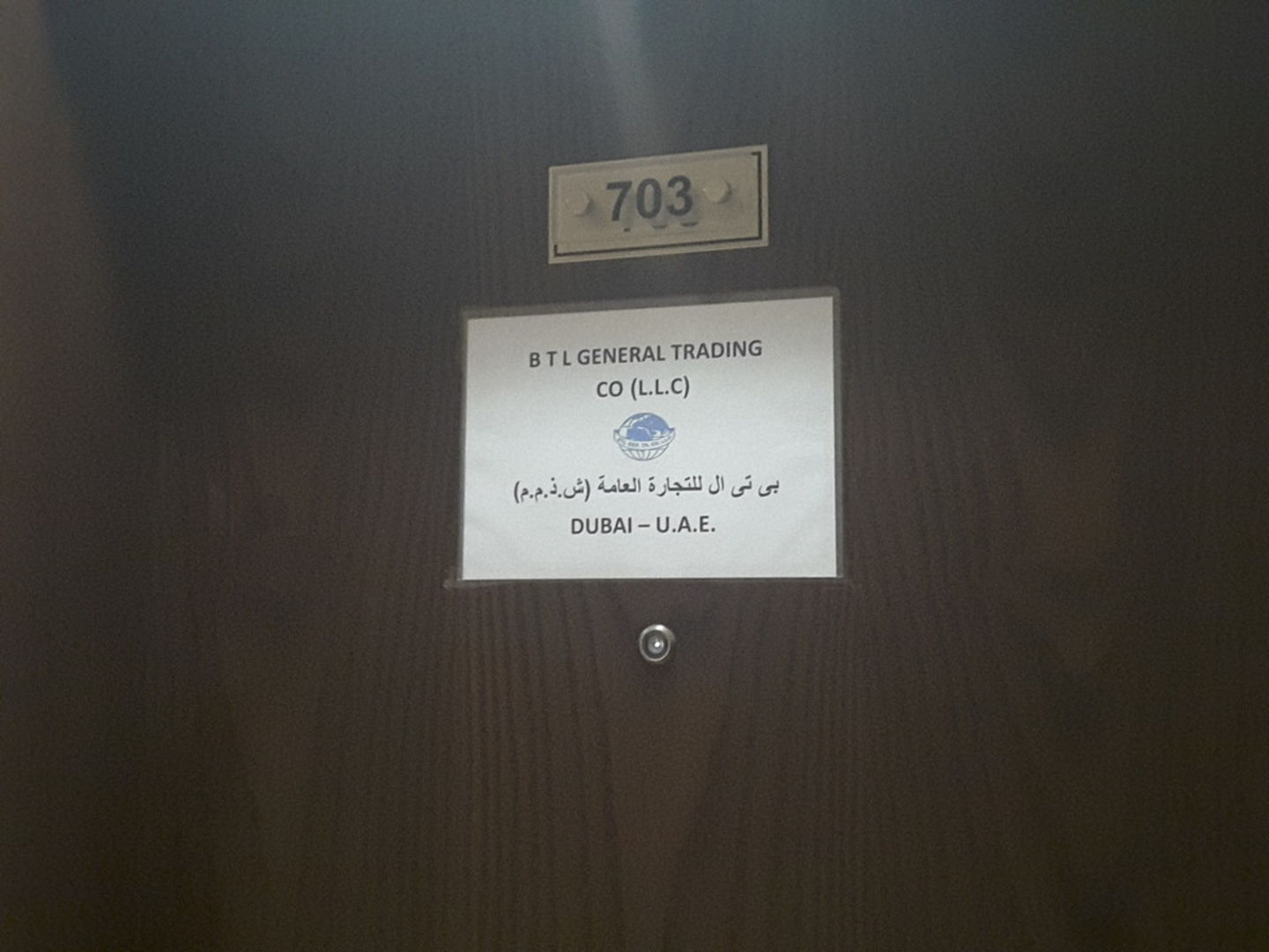 HiDubai-business-b-t-l-general-trading-co-b2b-services-distributors-wholesalers-al-sabkha-dubai-2