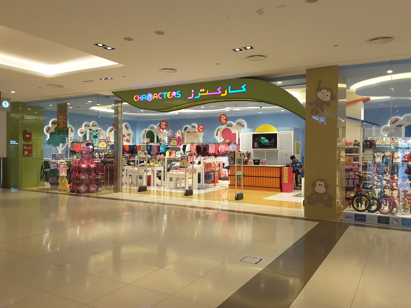 HiDubai-business-characters-shopping-apparel-al-shindagha-dubai
